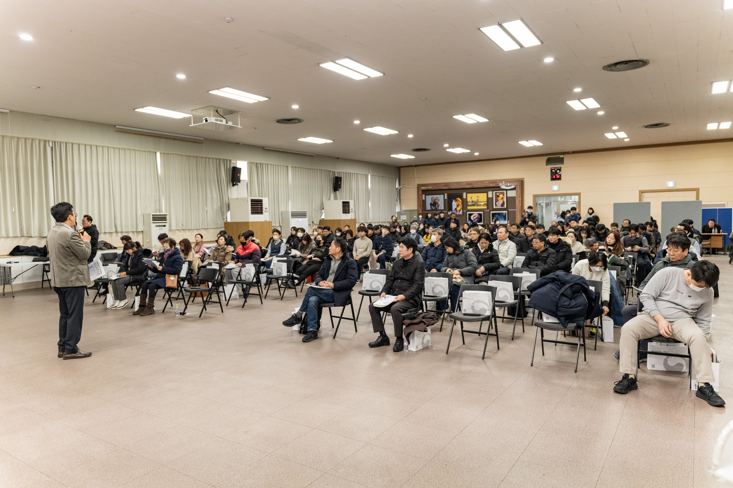 20250220-2025 중소기업 소상공인 지원사업 설명회 20250220-7933_G_171920.jpg