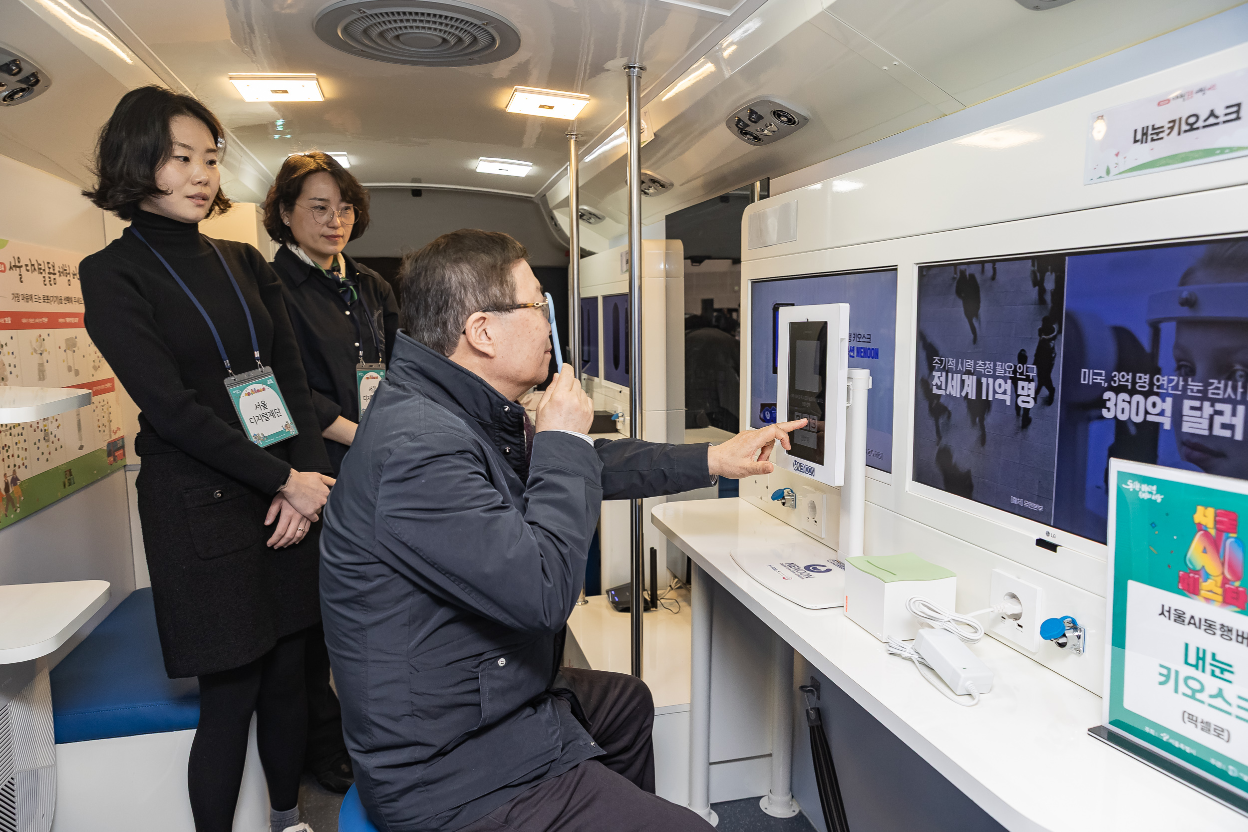 20250309-서울 AI 페스타 20250309-7082_L_142900.jpg