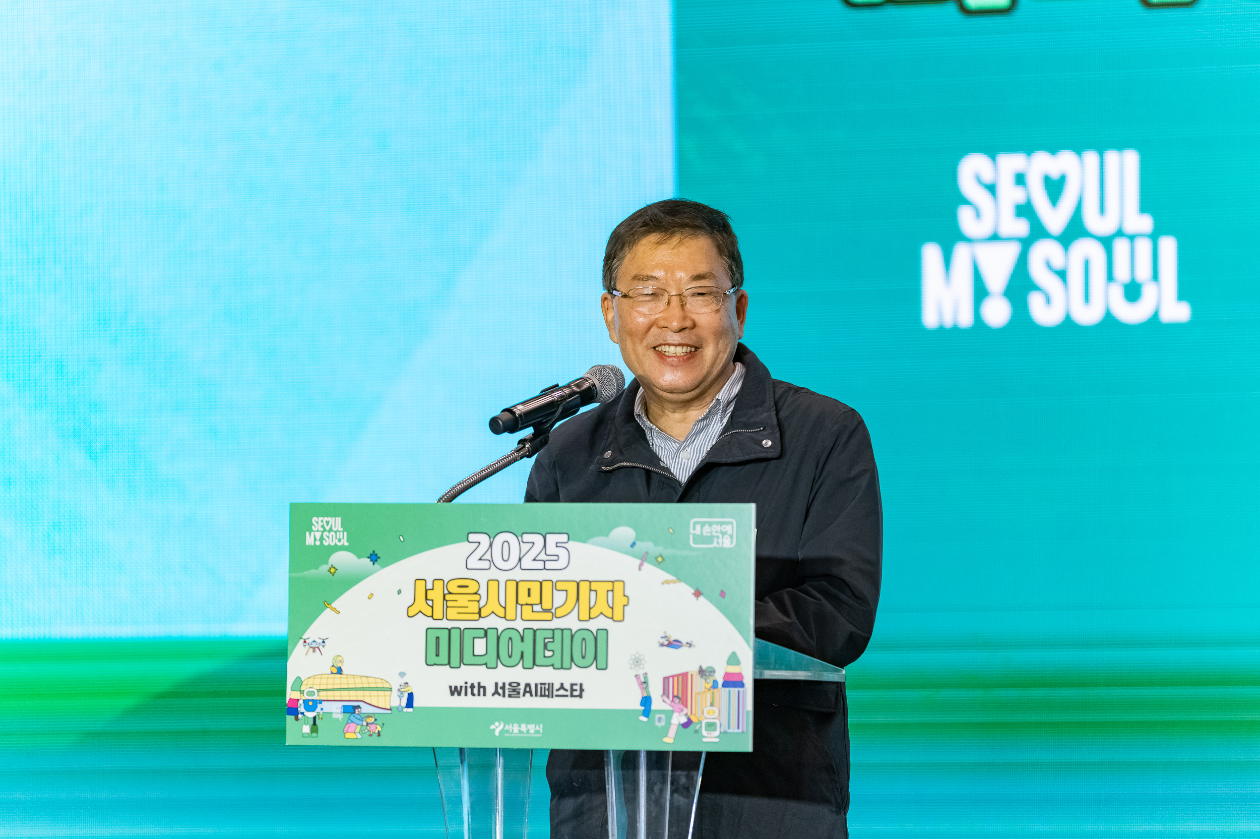 20250309-서울 AI 페스타 20250309-7435_L_142903.jpg