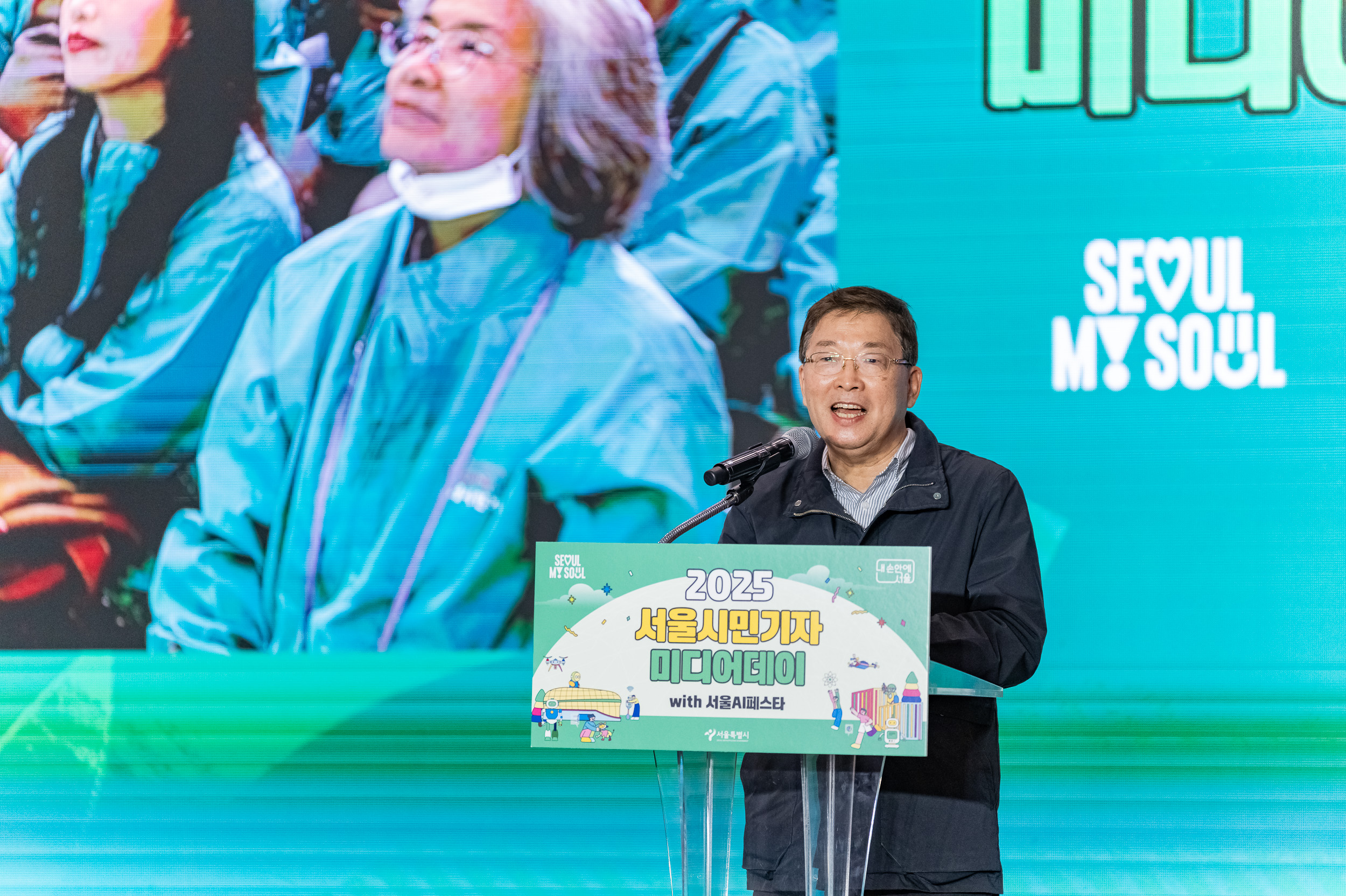 20250309-서울 AI 페스타 20250309-7458_L_142903.jpg