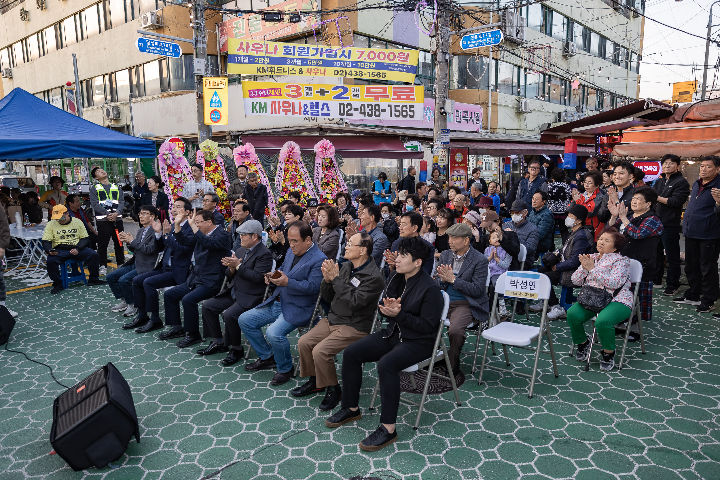 20241031-면곡 야시장 '면곡이랑 한잔해!!' 20241031_7928_G_134023.jpg