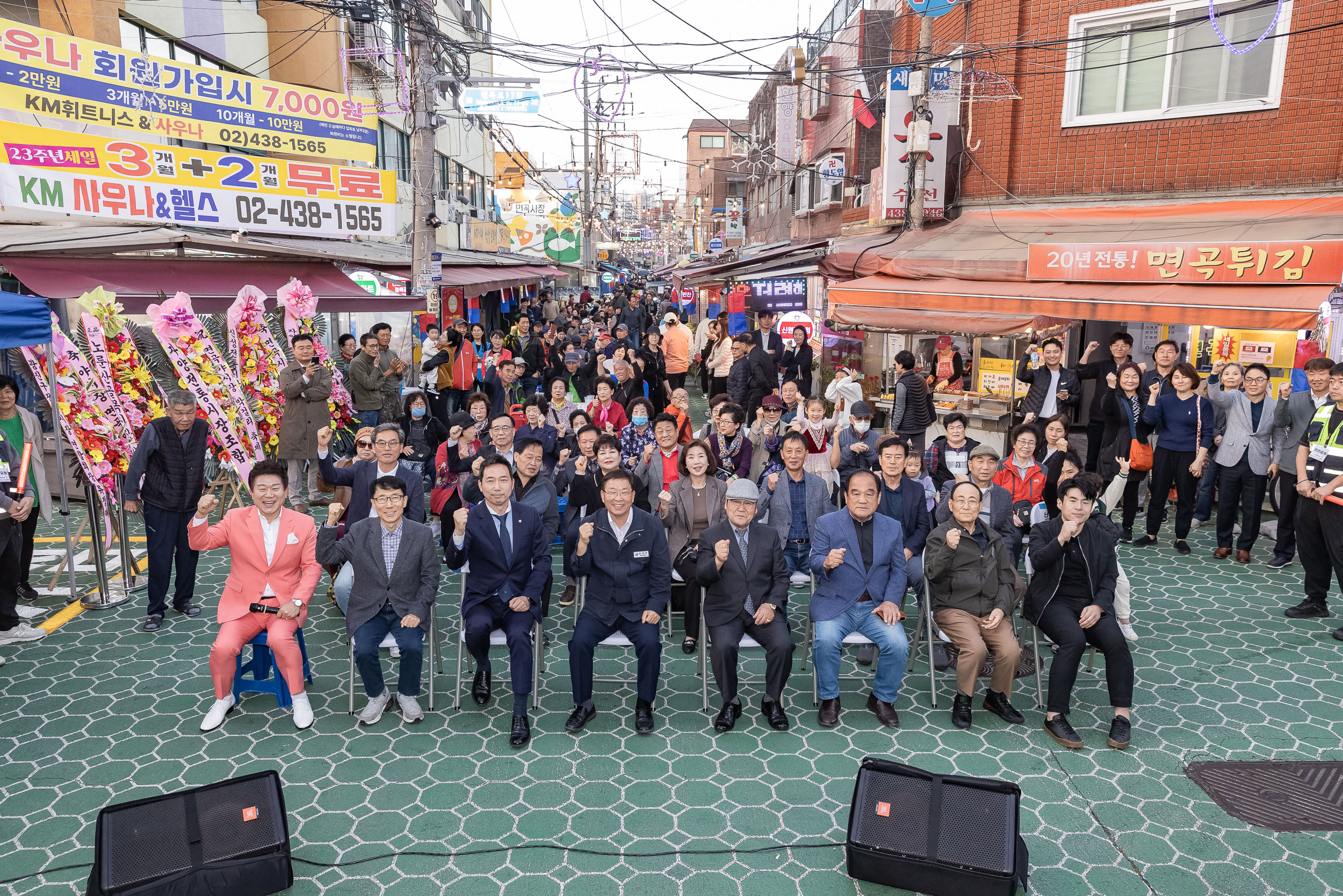 20241031-면곡 야시장 '면곡이랑 한잔해!!' 20241031_8078_G_134024.jpg
