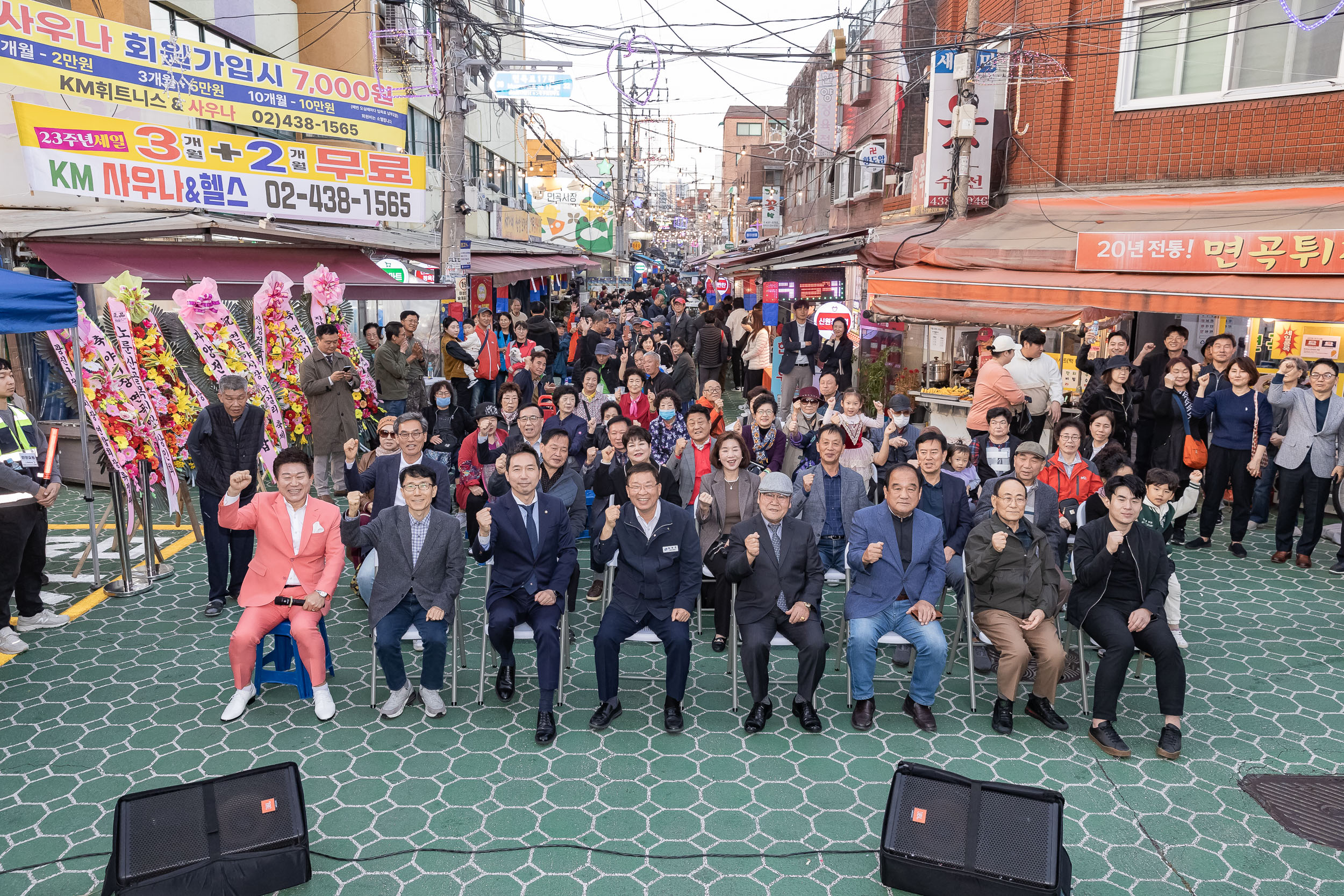 20241031-면곡 야시장 '면곡이랑 한잔해!!' 20241031_8093_G_134024.jpg