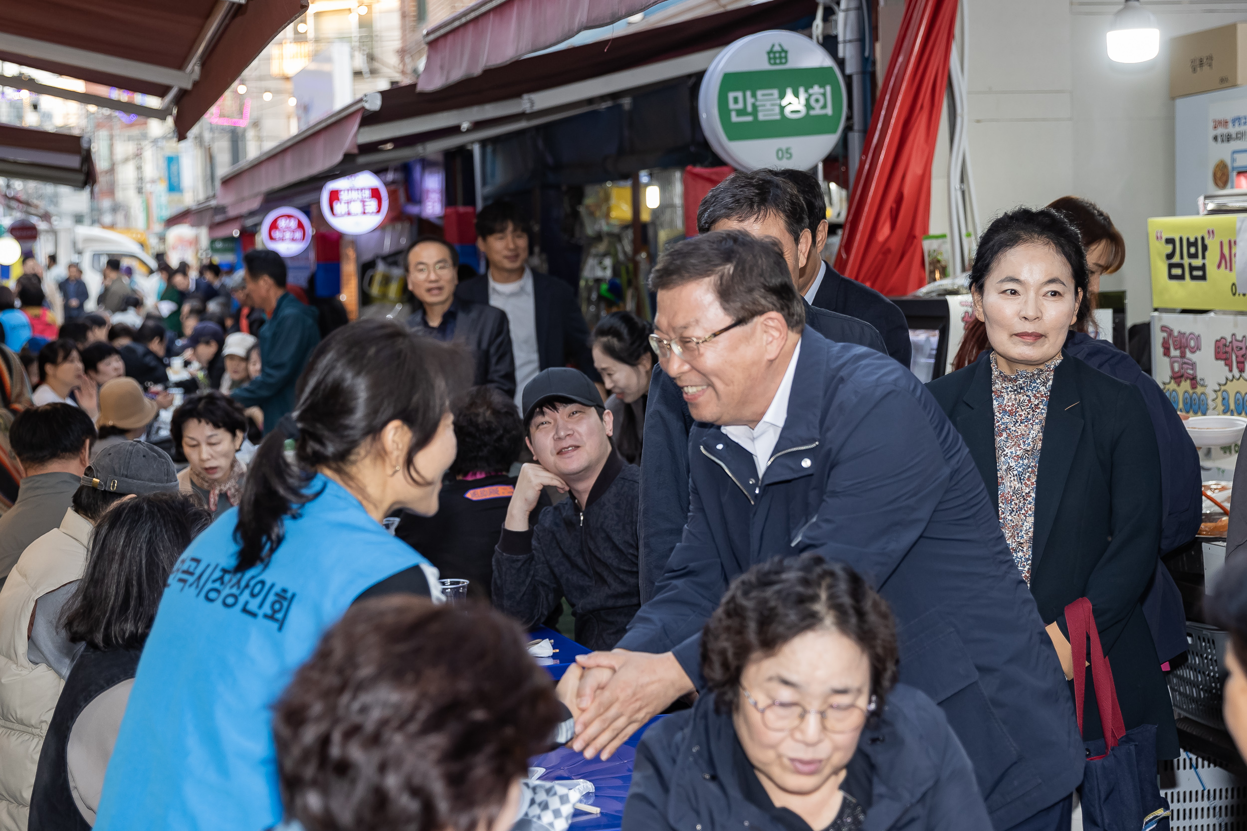 20241031-면곡 야시장 '면곡이랑 한잔해!!' 20241031_7796_G_134021.jpg