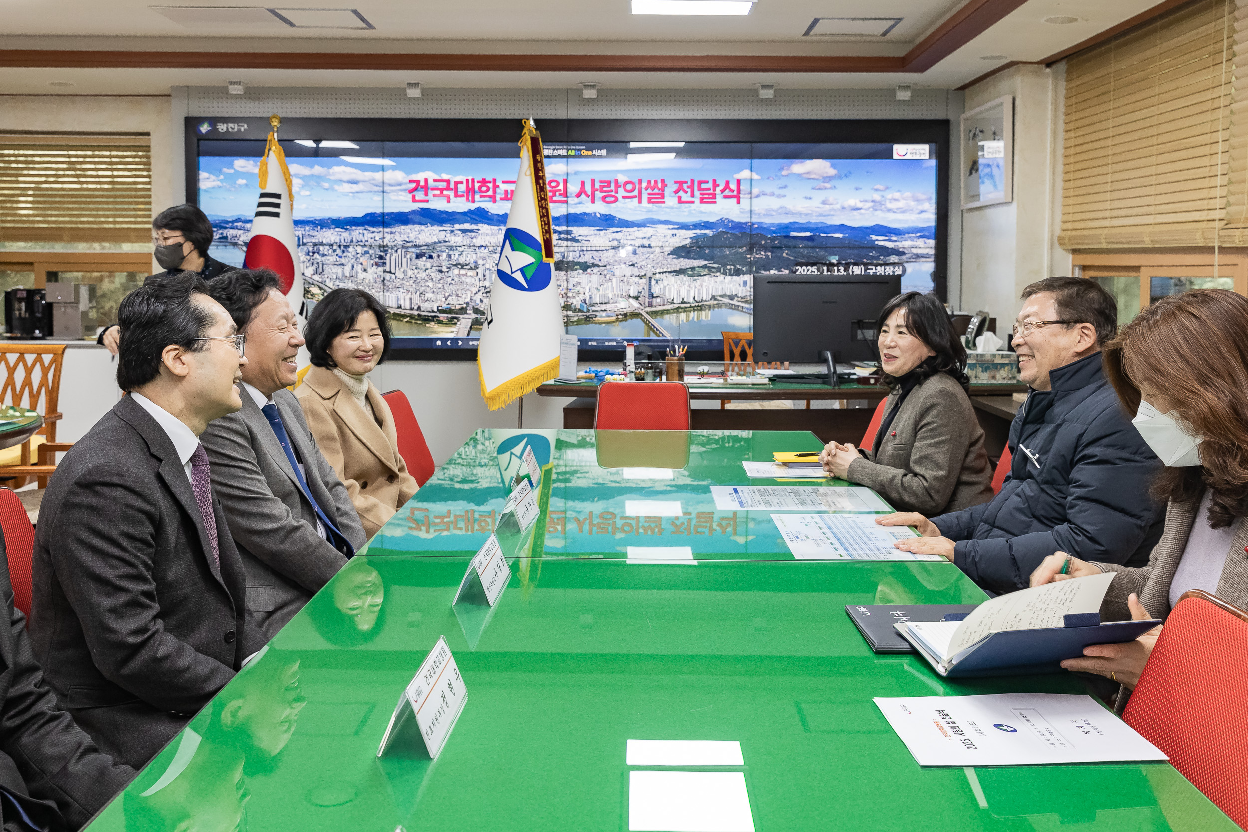 20250113-건국대학교병원 사랑의 쌀 전달식 2025113_7260_G_165907.jpg
