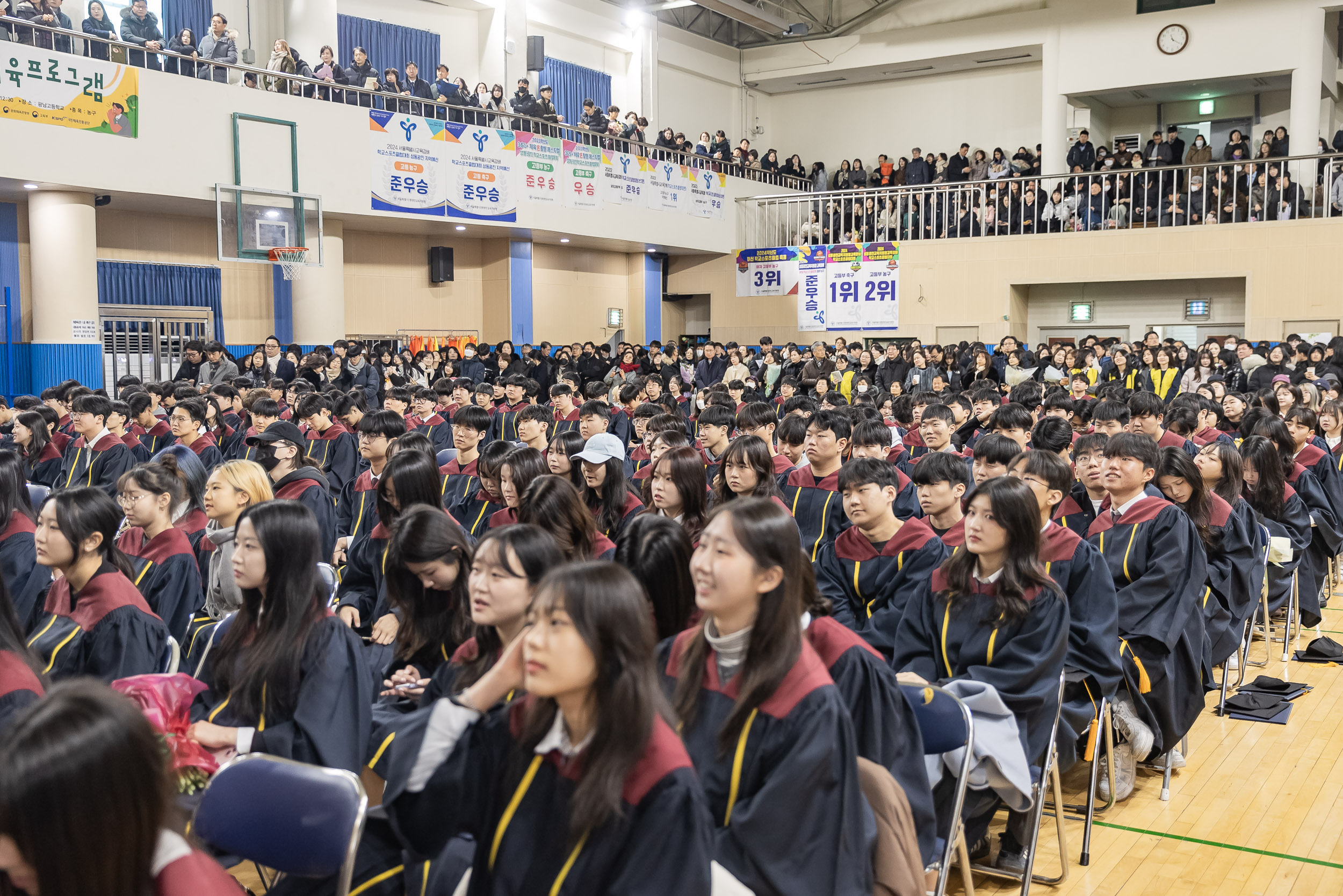 20250207-광남고등학교 졸업식 20250207-9234-광남고등학교 졸업식_G_112058.jpg