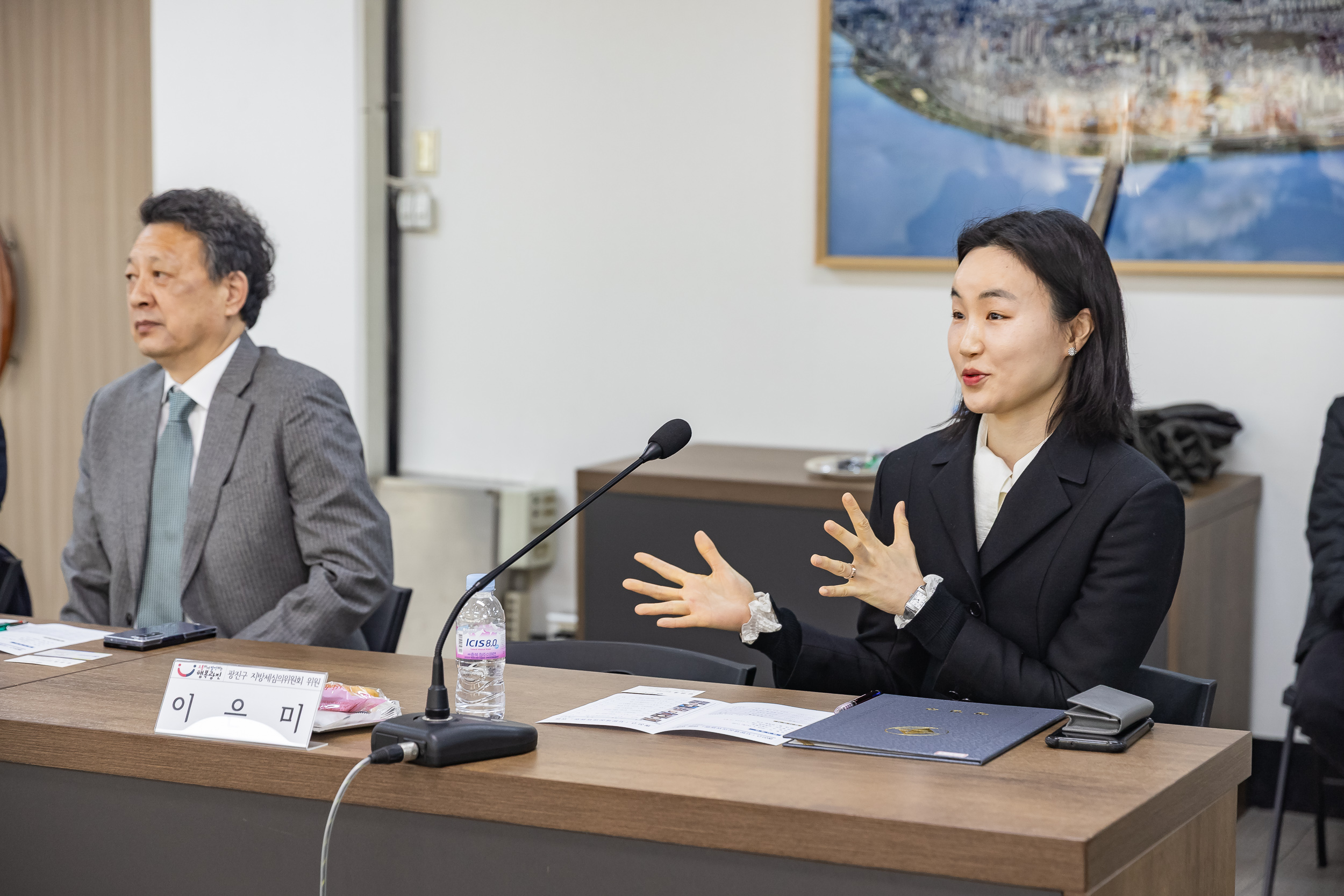 20250313-광진구 지방세심의위원회 위원 위촉식 20250313-22725_L_193055.jpg