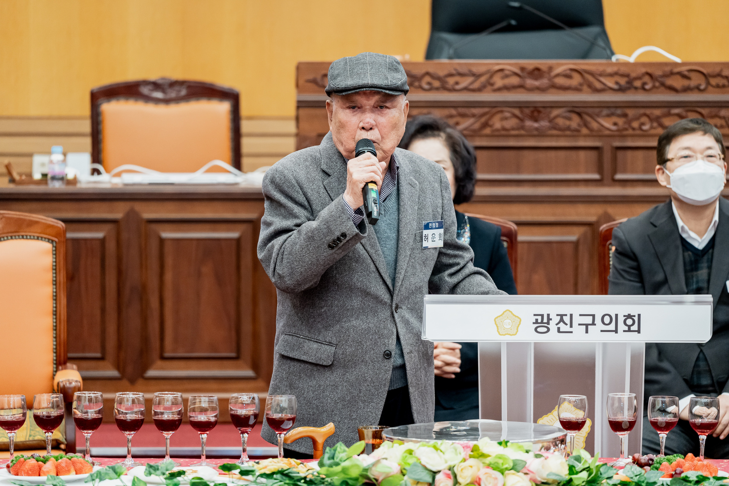 20250305-광진구의회 개원 30주년 기념식 20250305-06890_201842.jpg