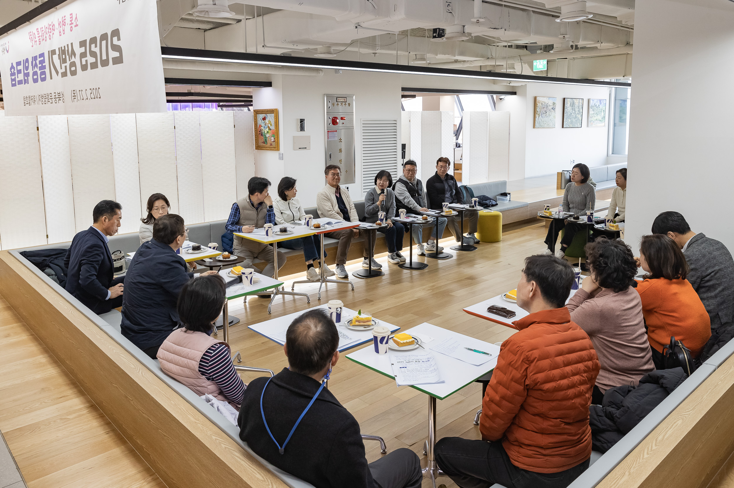 20250227-2025 상반기 동장 워크숍 20250227-11565_L_191203.jpg