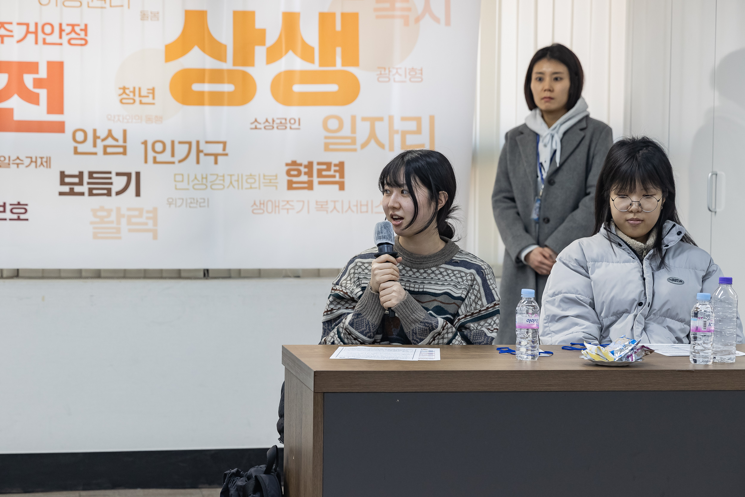 20250124-2025년 상반기 행정아르바이트 간담회 2025124_2484_G_142726.jpg