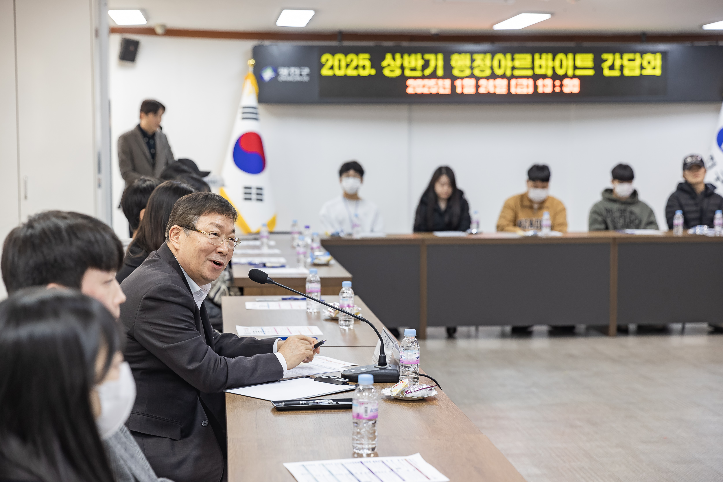 20250124-2025년 상반기 행정아르바이트 간담회 2025124_2505_G_142727.jpg