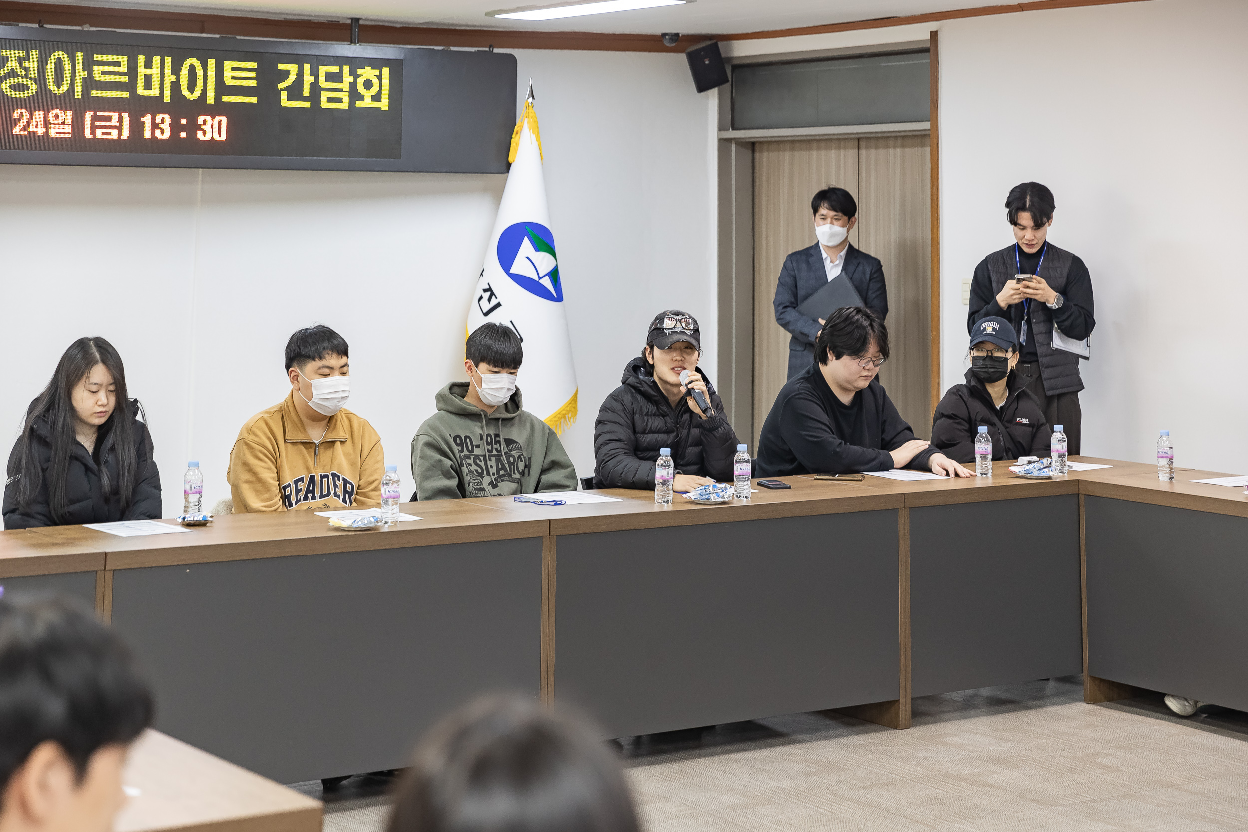 20250124-2025년 상반기 행정아르바이트 간담회 2025124_2509_G_142727.jpg