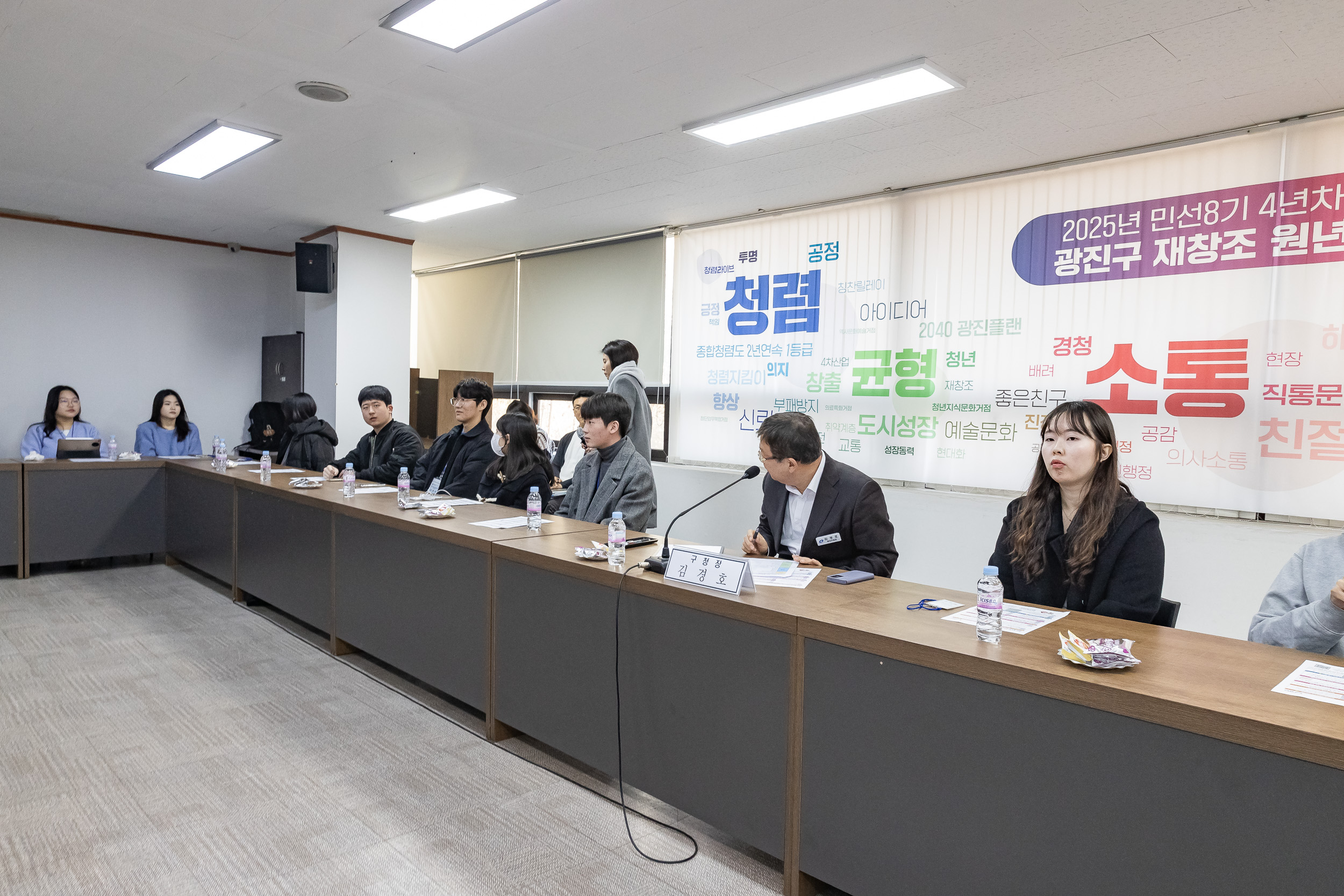 20250124-2025년 상반기 행정아르바이트 간담회 2025124_2528_G_142728.jpg