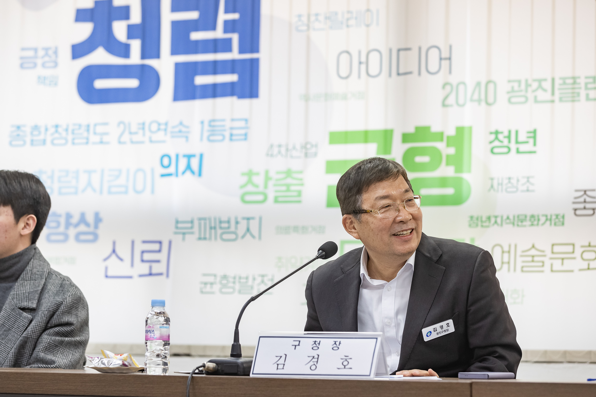 20250124-2025년 상반기 행정아르바이트 간담회 2025124_2542_G_142729.jpg