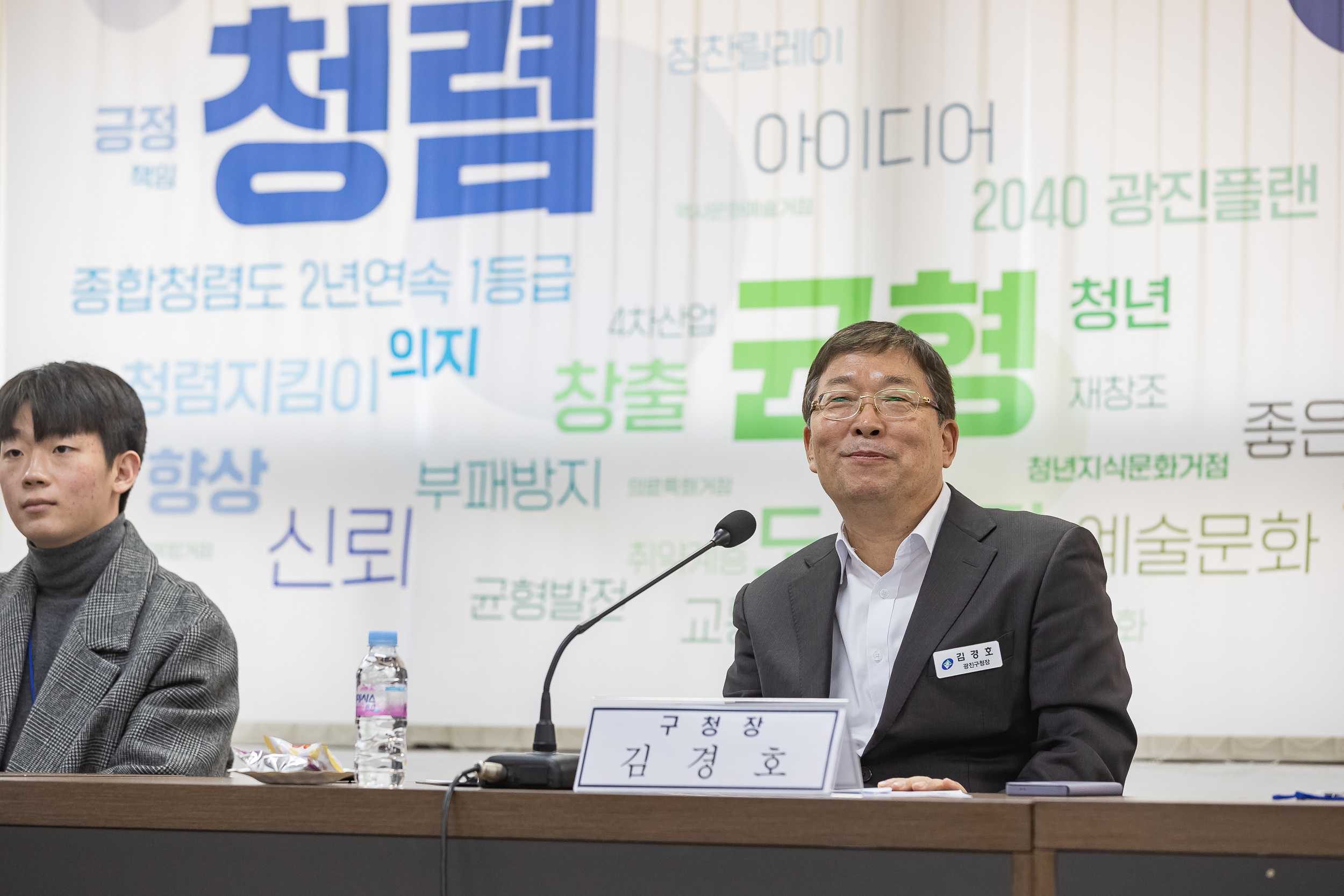 20250124-2025년 상반기 행정아르바이트 간담회 2025124_2545_G_142729.jpg