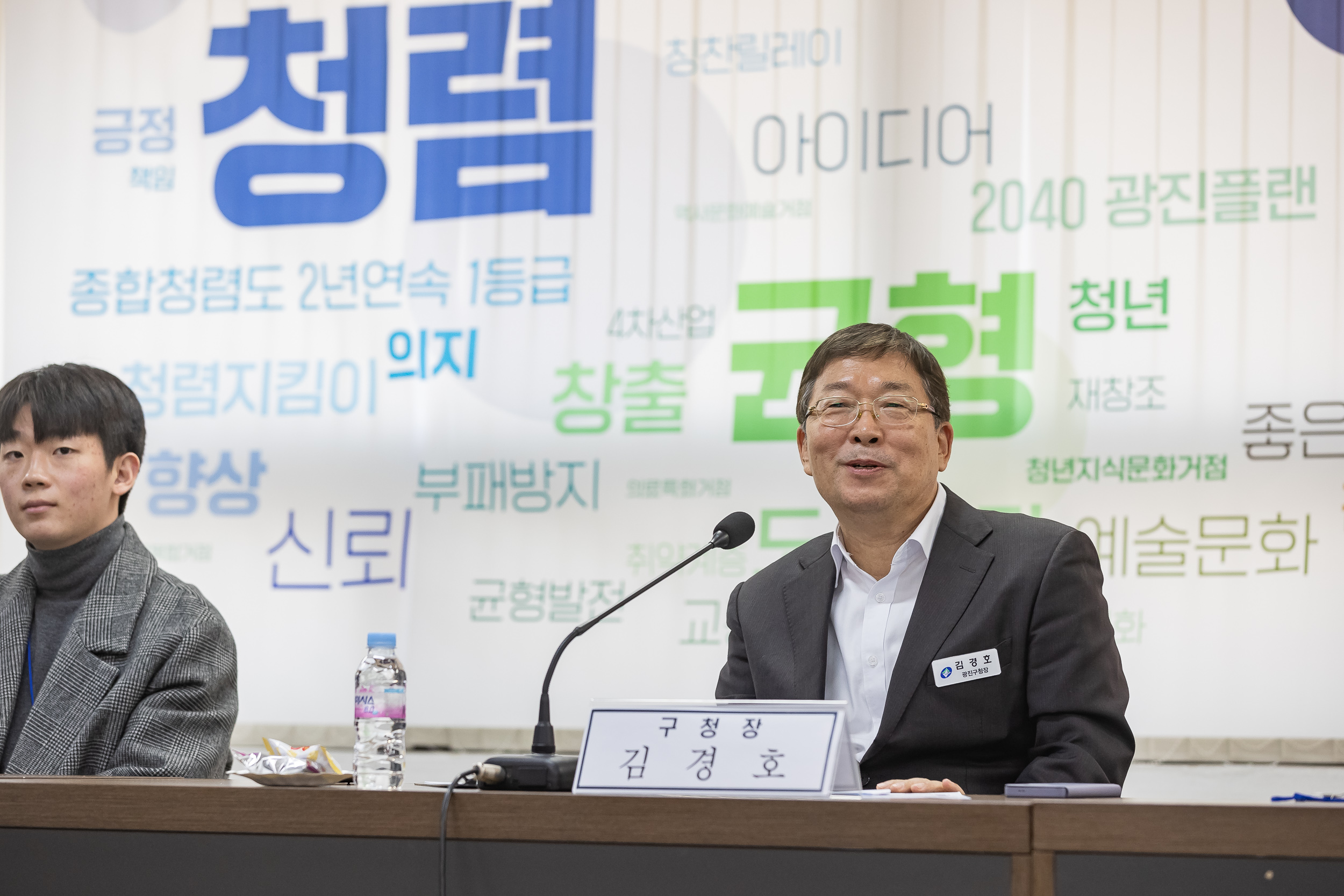 20250124-2025년 상반기 행정아르바이트 간담회 2025124_2546_G_142729.jpg