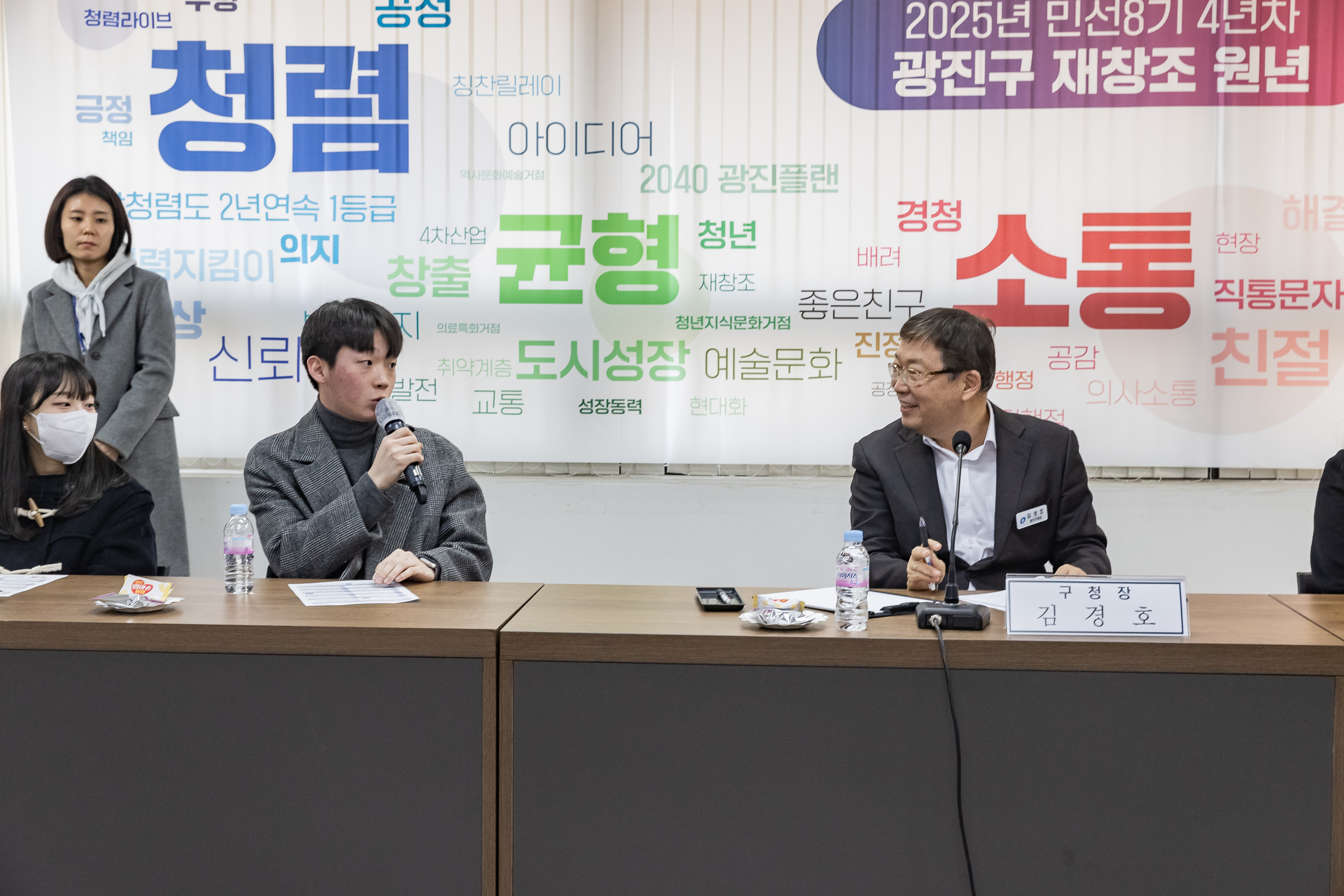 20250124-2025년 상반기 행정아르바이트 간담회 2025124_2559_G_142730.jpg