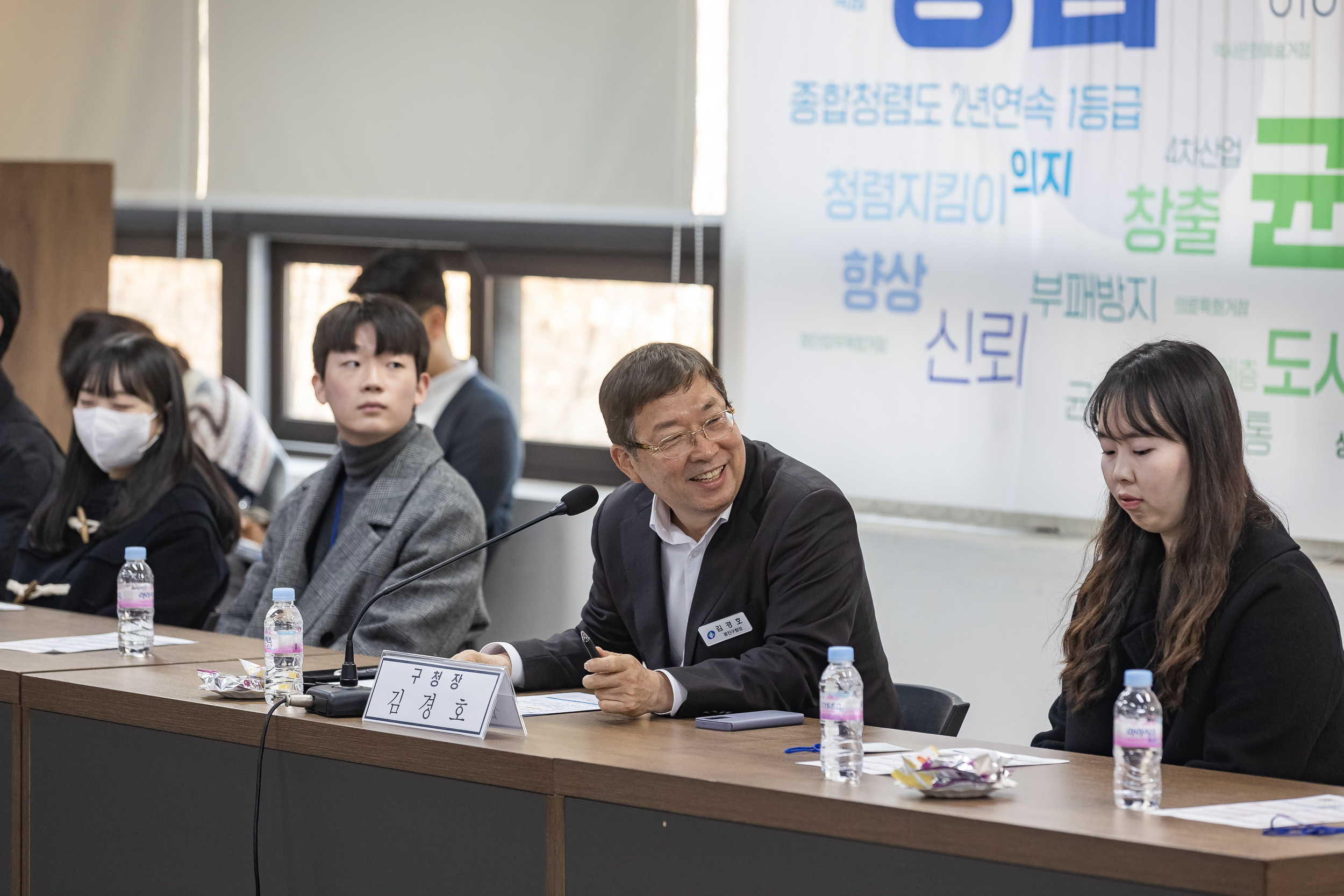 20250124-2025년 상반기 행정아르바이트 간담회 2025124_2469_G_142726.jpg
