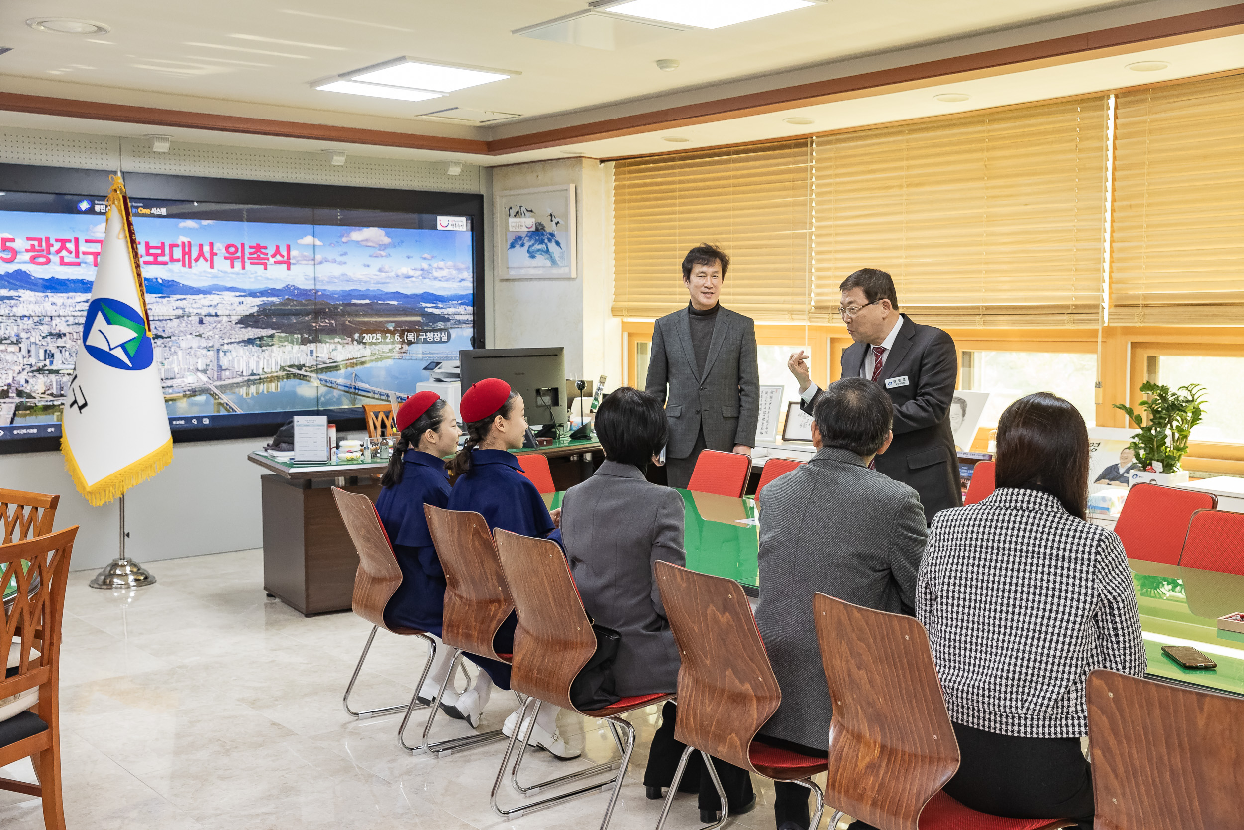 20250206-2025 광진구 홍보대사 위촉식 20250206-8635-2025 광진구 홍보대사 위촉식_G_163842.jpg