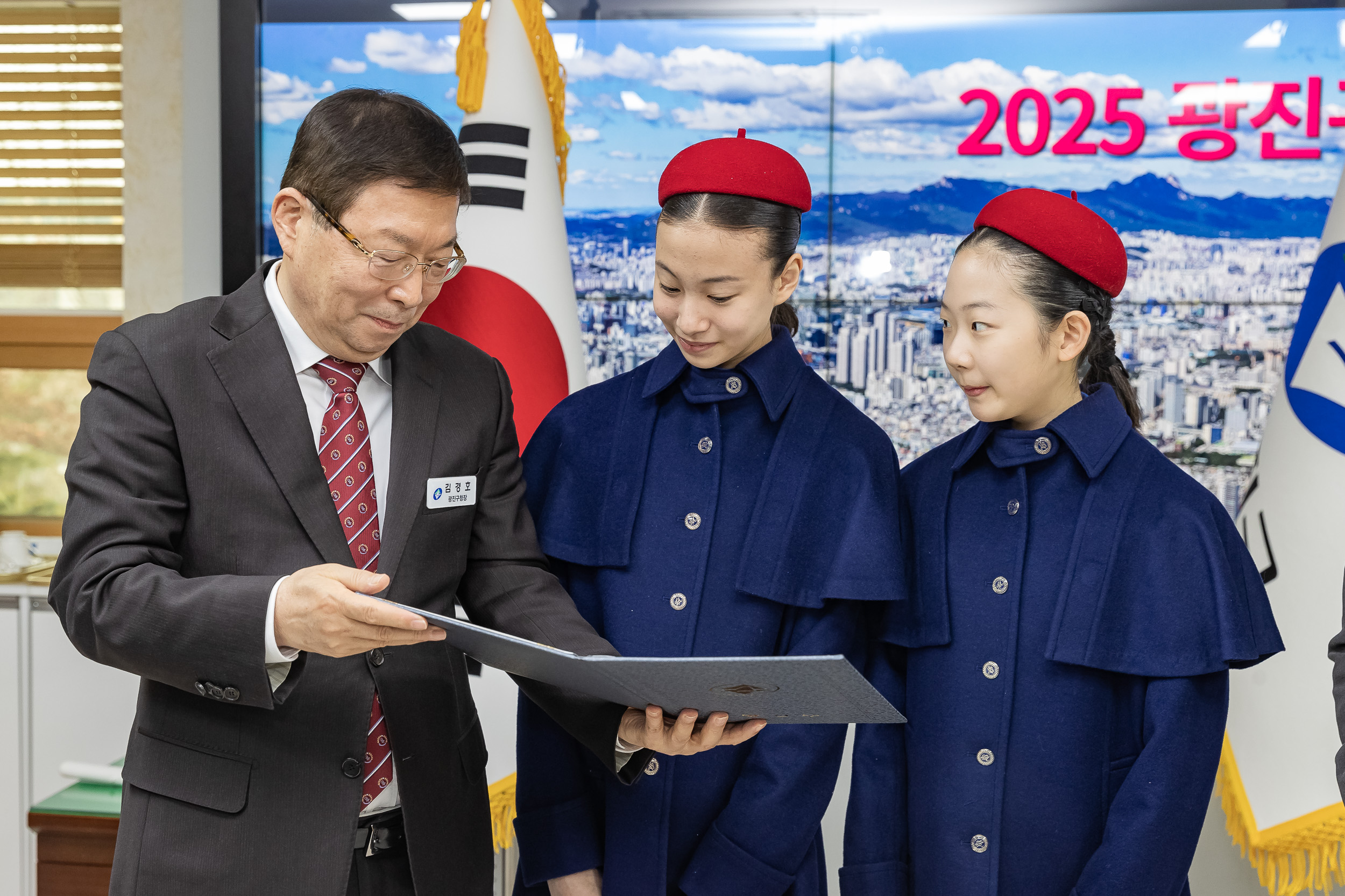 20250206-2025 광진구 홍보대사 위촉식 20250206-8650-2025 광진구 홍보대사 위촉식_G_163843.jpg