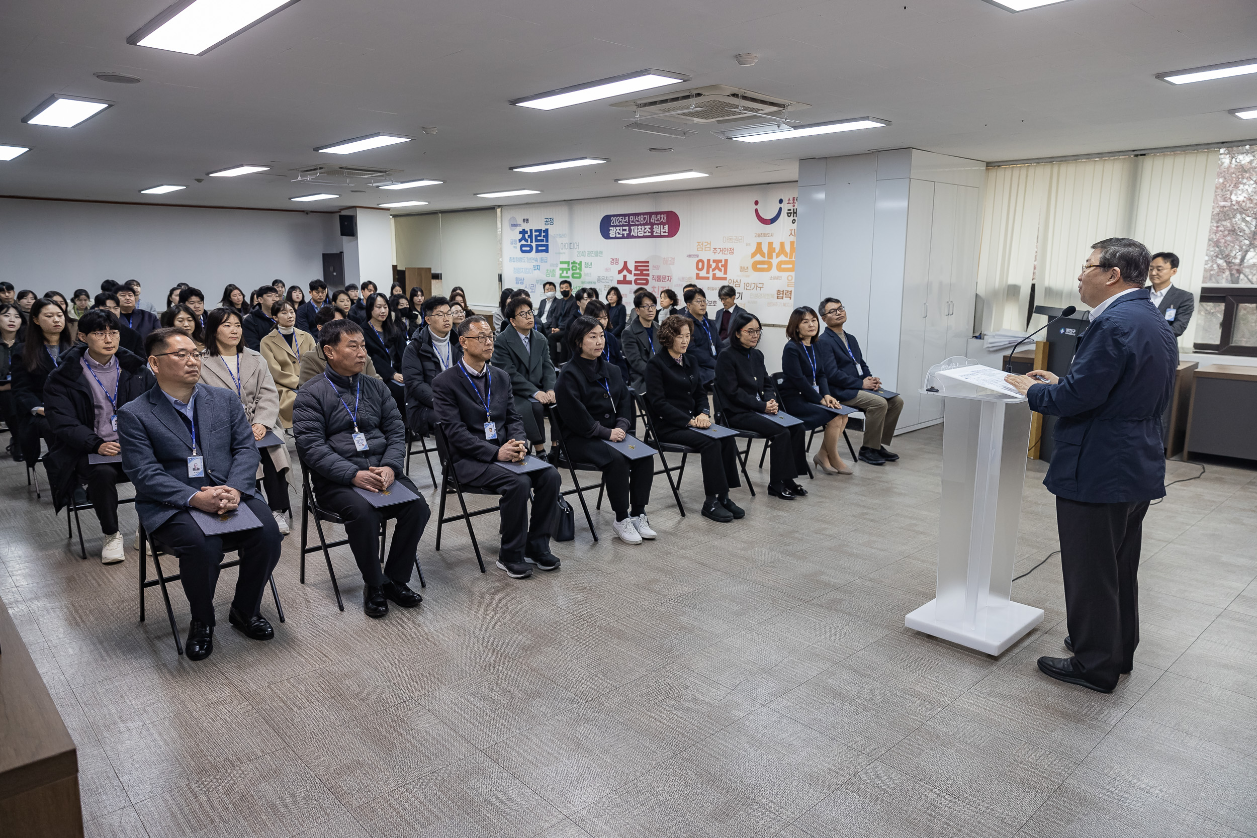 20250120-2025년 상반기 6급이하 기술직 정기인사 발령장 수여식 2025120_2183_G_212851.jpg