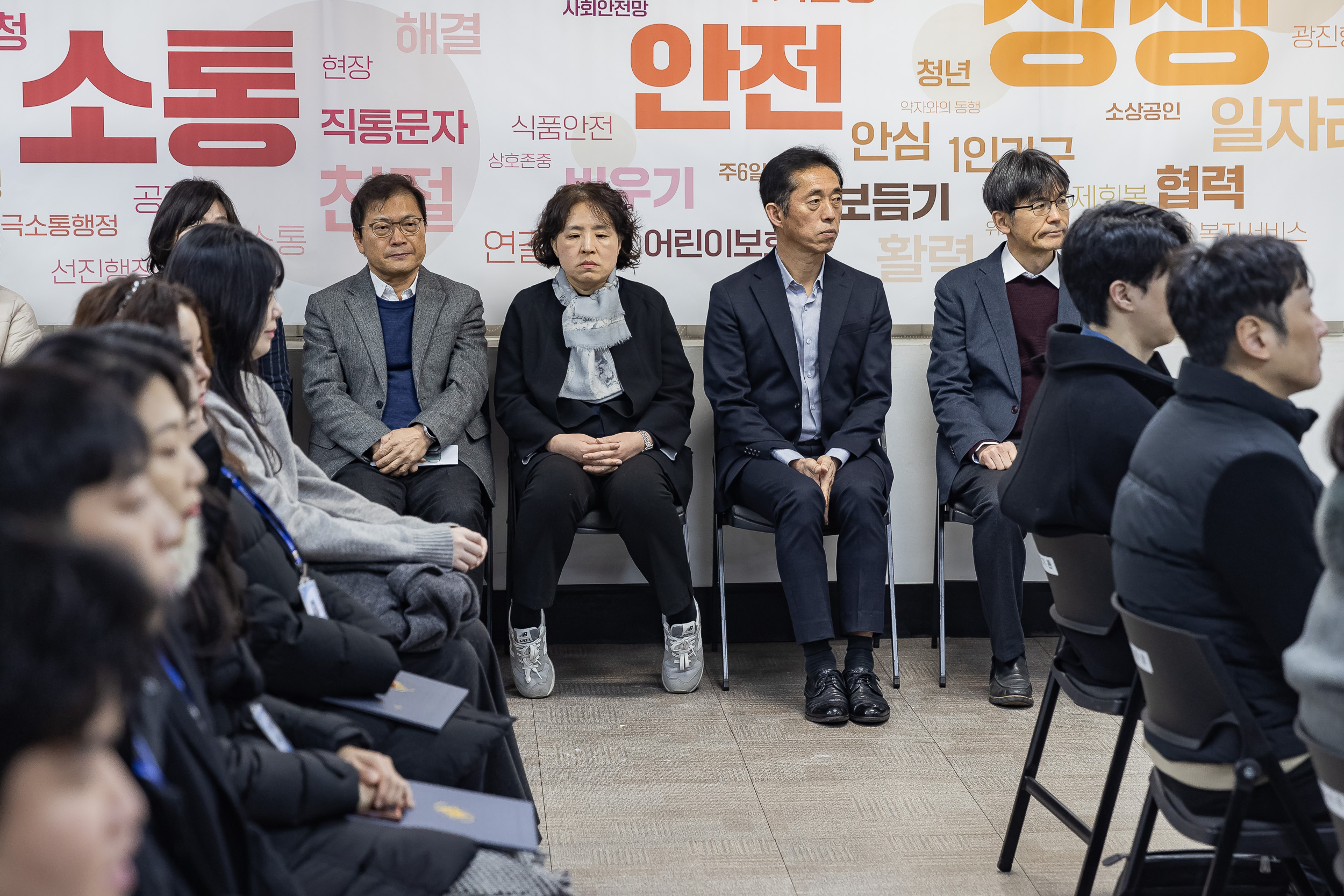 20250120-2025년 상반기 6급이하 기술직 정기인사 발령장 수여식 2025120_2225_G_212852.jpg