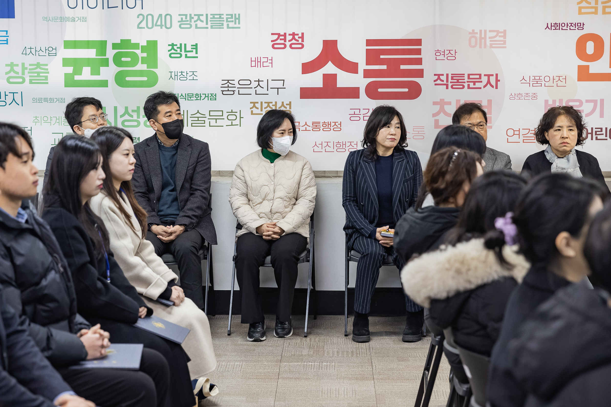 20250120-2025년 상반기 6급이하 기술직 정기인사 발령장 수여식 2025120_2229_G_212852.jpg