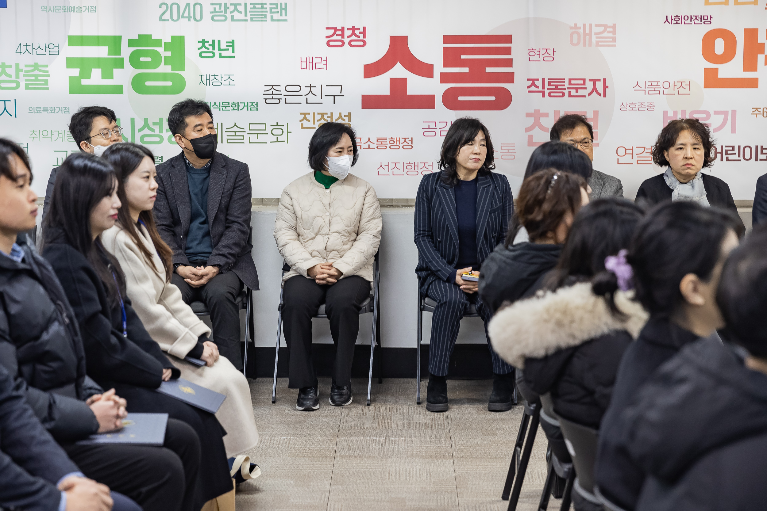 20250120-2025년 상반기 6급이하 기술직 정기인사 발령장 수여식 2025120_2232_G_212853.jpg