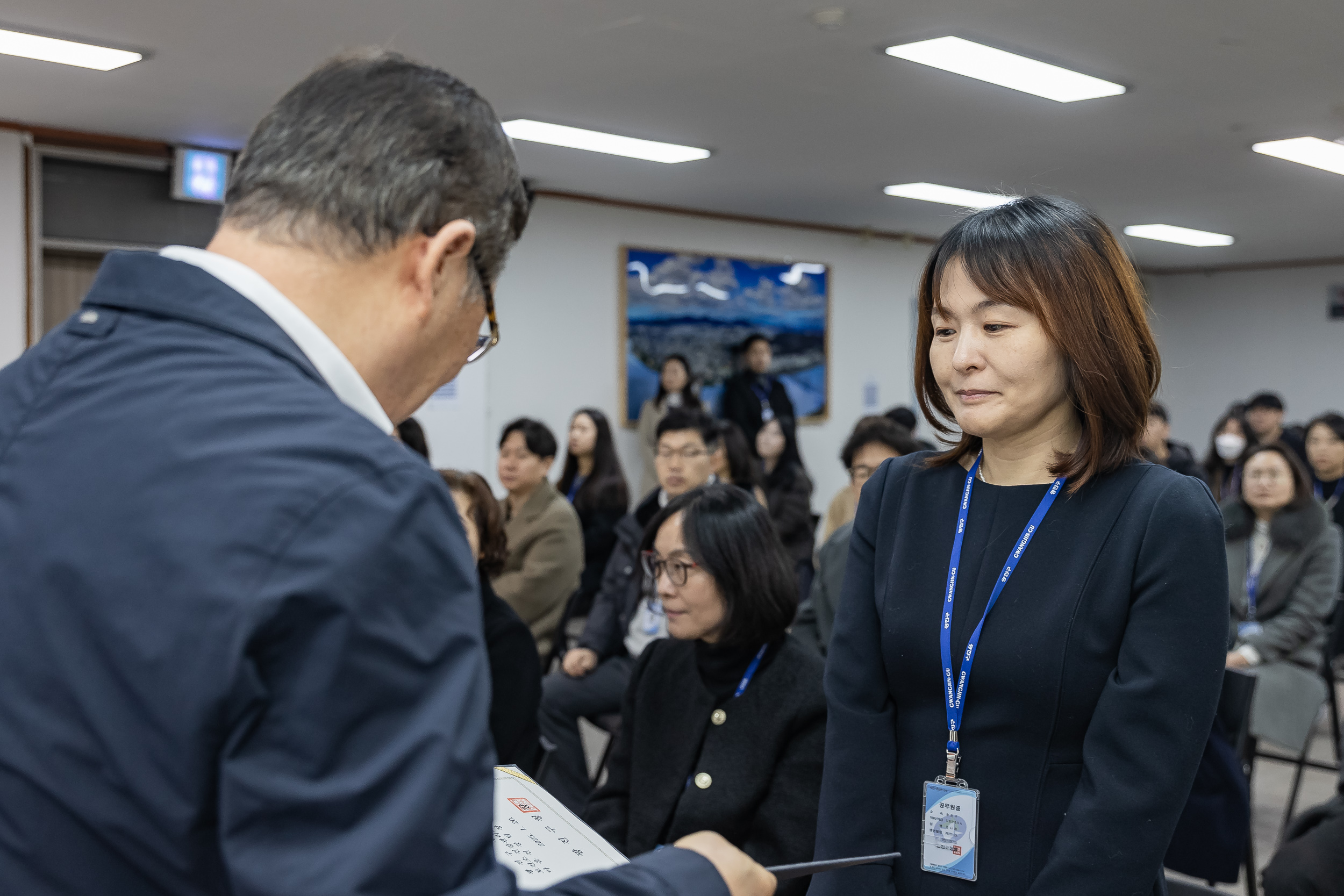 20250120-2025년 상반기 6급이하 기술직 정기인사 발령장 수여식 2025120_1802_G_212837.jpg