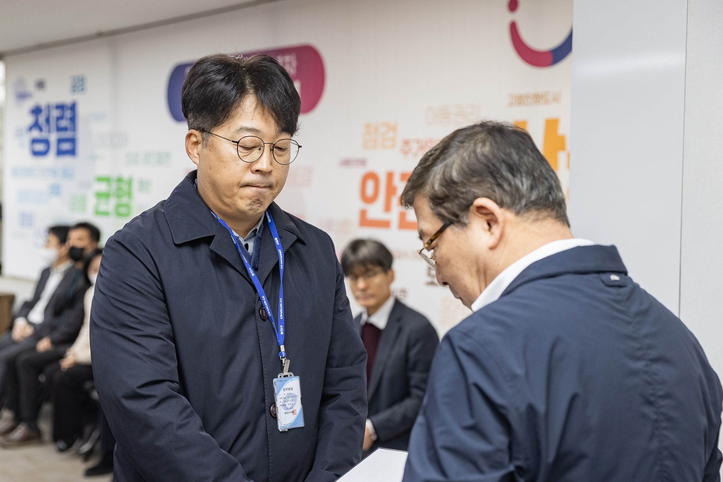 20250120-2025년 상반기 6급이하 기술직 정기인사 발령장 수여식 2025120_1818_G_212838.jpg