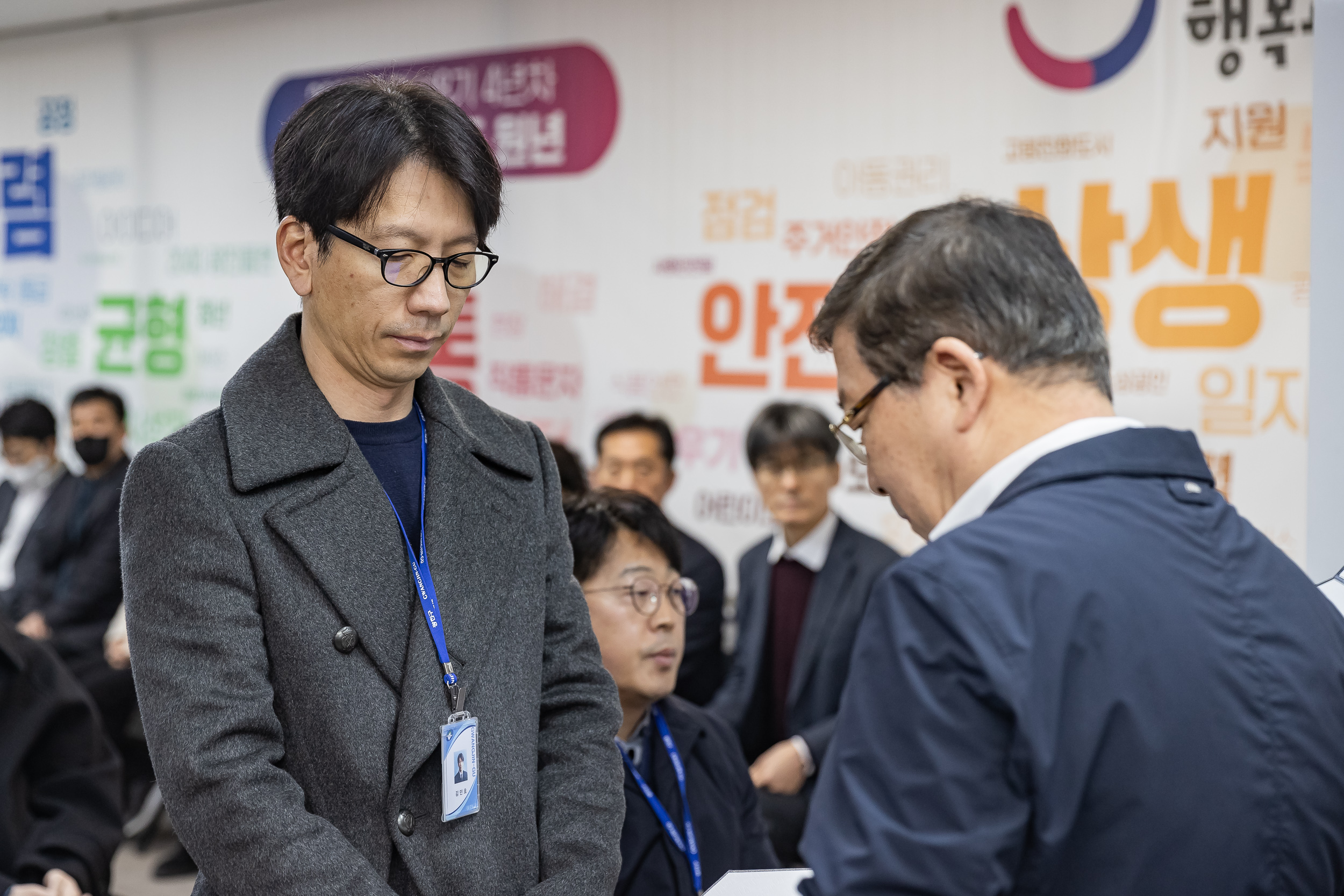 20250120-2025년 상반기 6급이하 기술직 정기인사 발령장 수여식 2025120_1824_G_212838.jpg