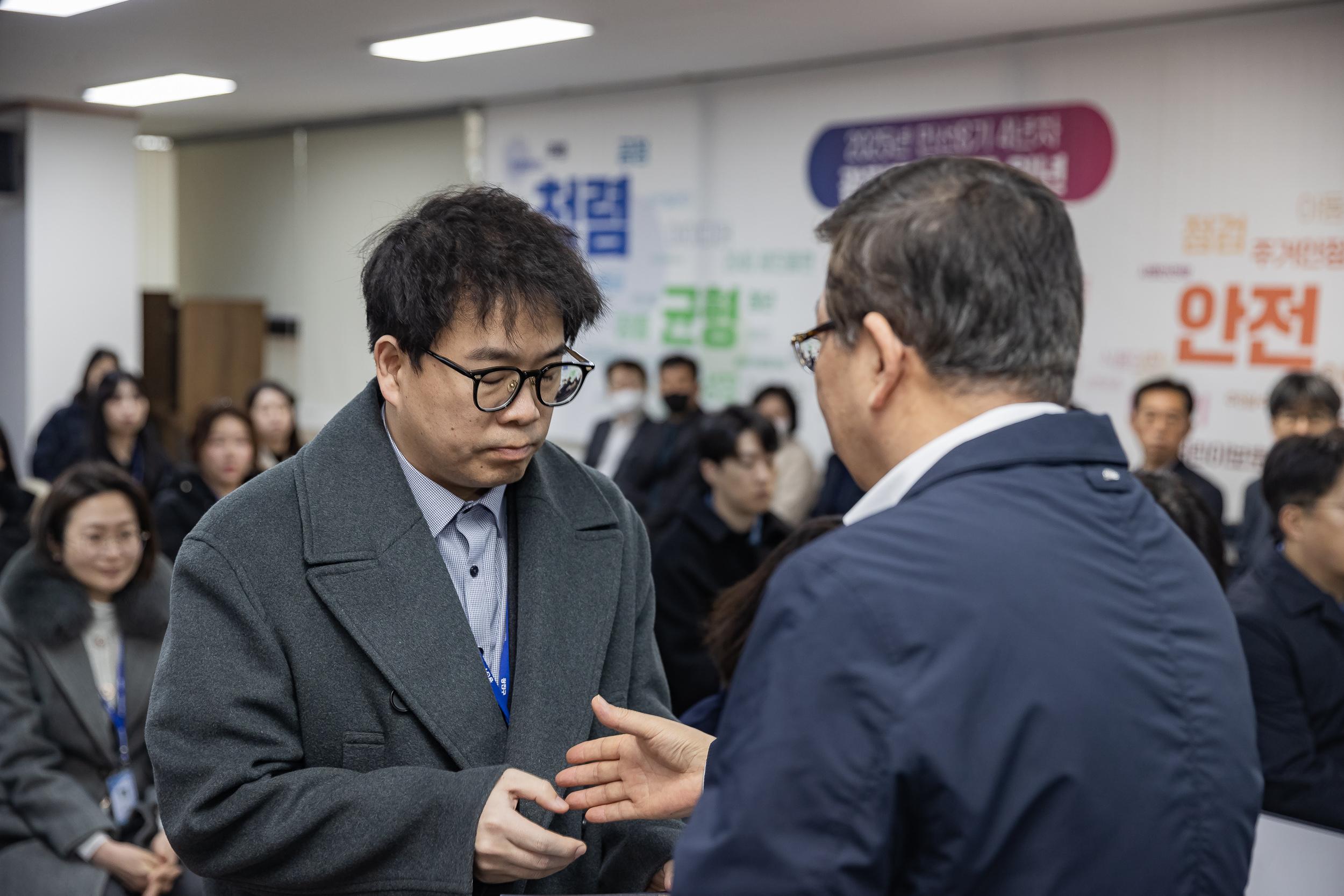 20250120-2025년 상반기 6급이하 기술직 정기인사 발령장 수여식 2025120_1840_G_212839.jpg