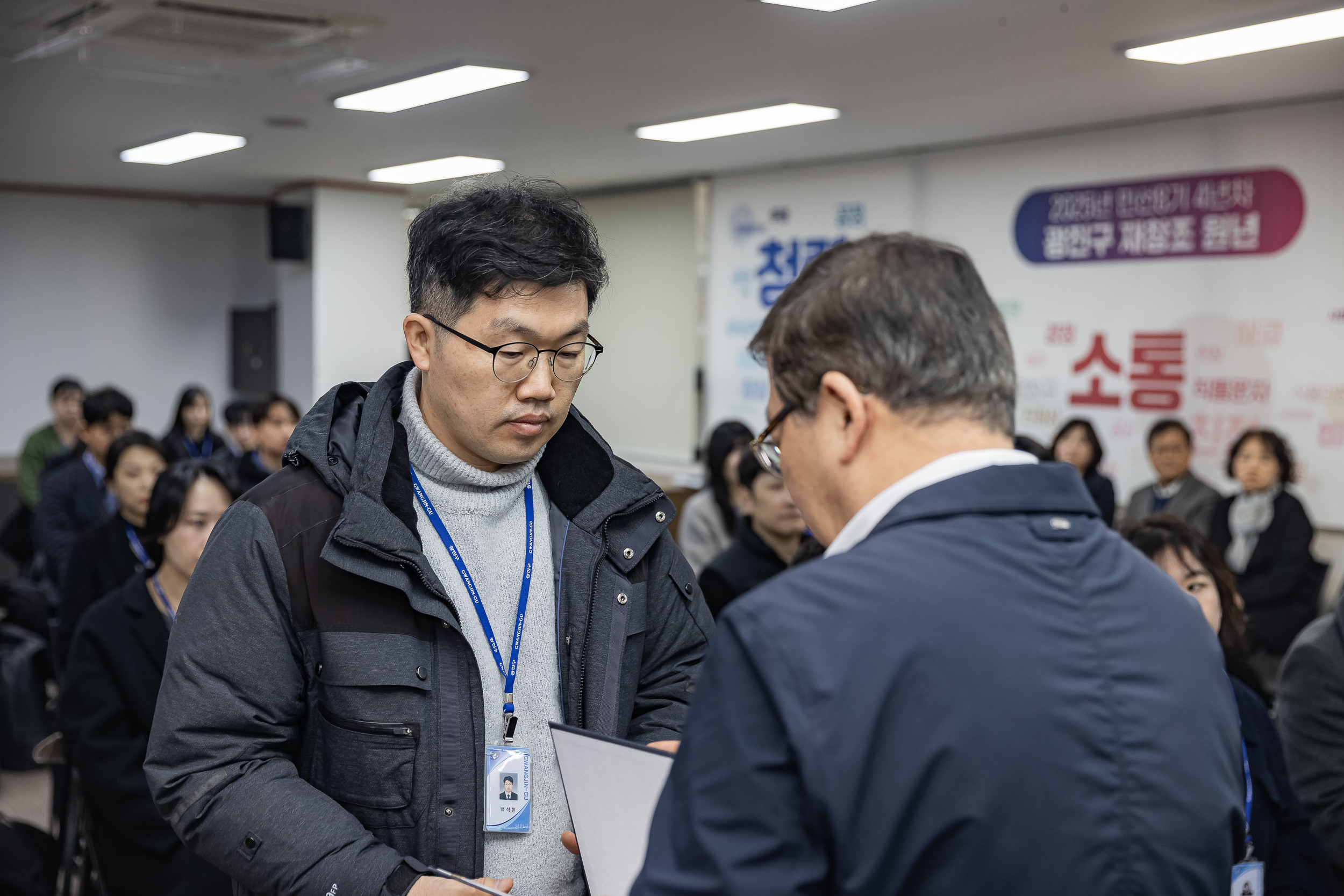 20250120-2025년 상반기 6급이하 기술직 정기인사 발령장 수여식 2025120_1846_G_212839.jpg