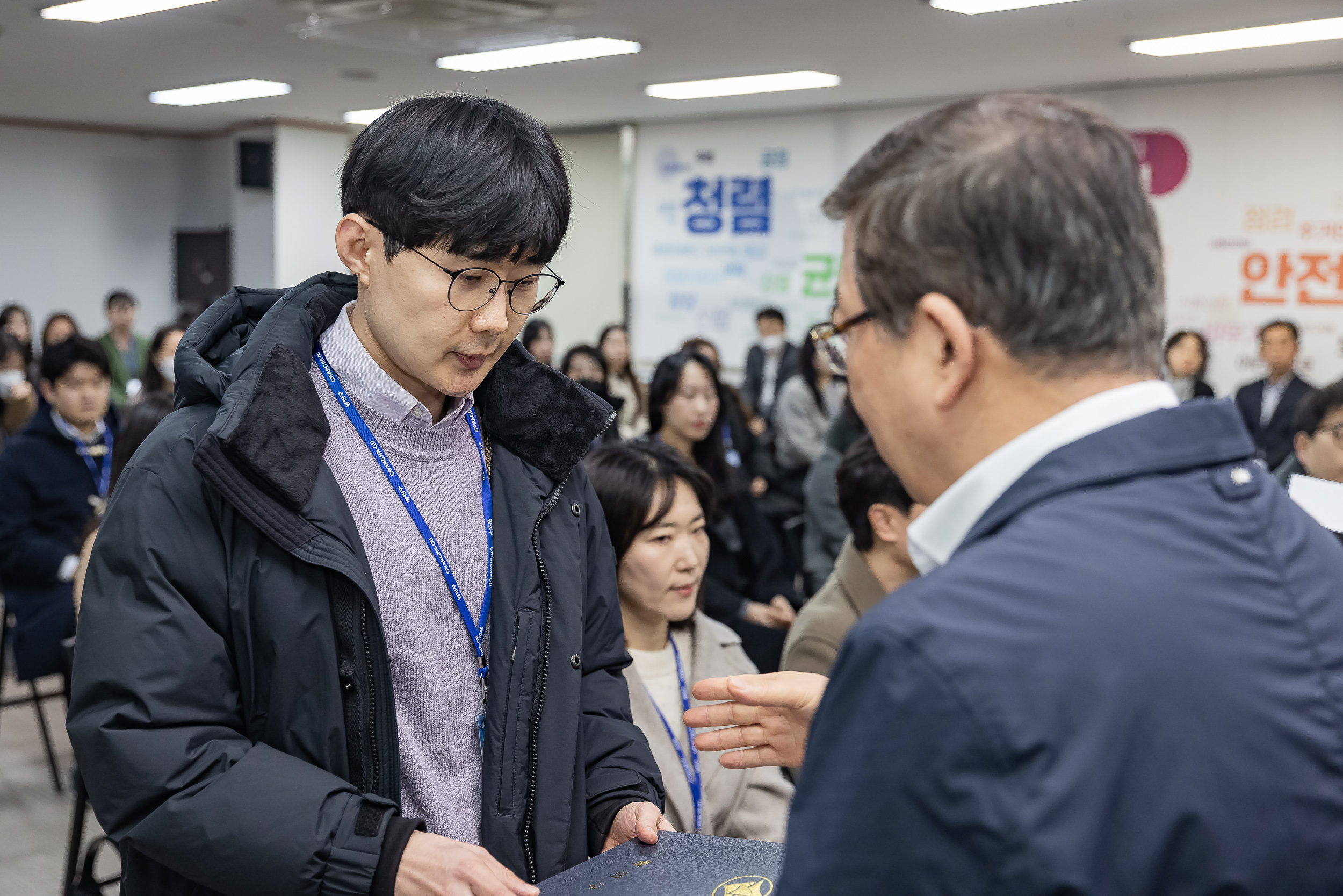 20250120-2025년 상반기 6급이하 기술직 정기인사 발령장 수여식 2025120_1868_G_212840.jpg