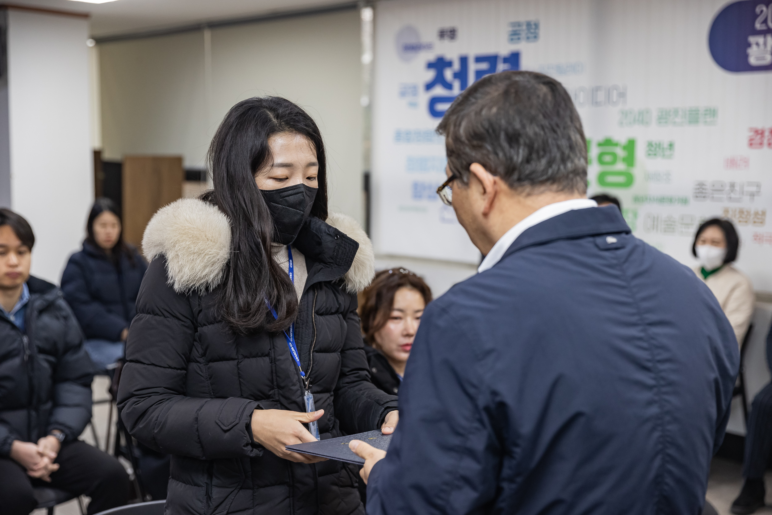 20250120-2025년 상반기 6급이하 기술직 정기인사 발령장 수여식 2025120_1939_G_212842.jpg