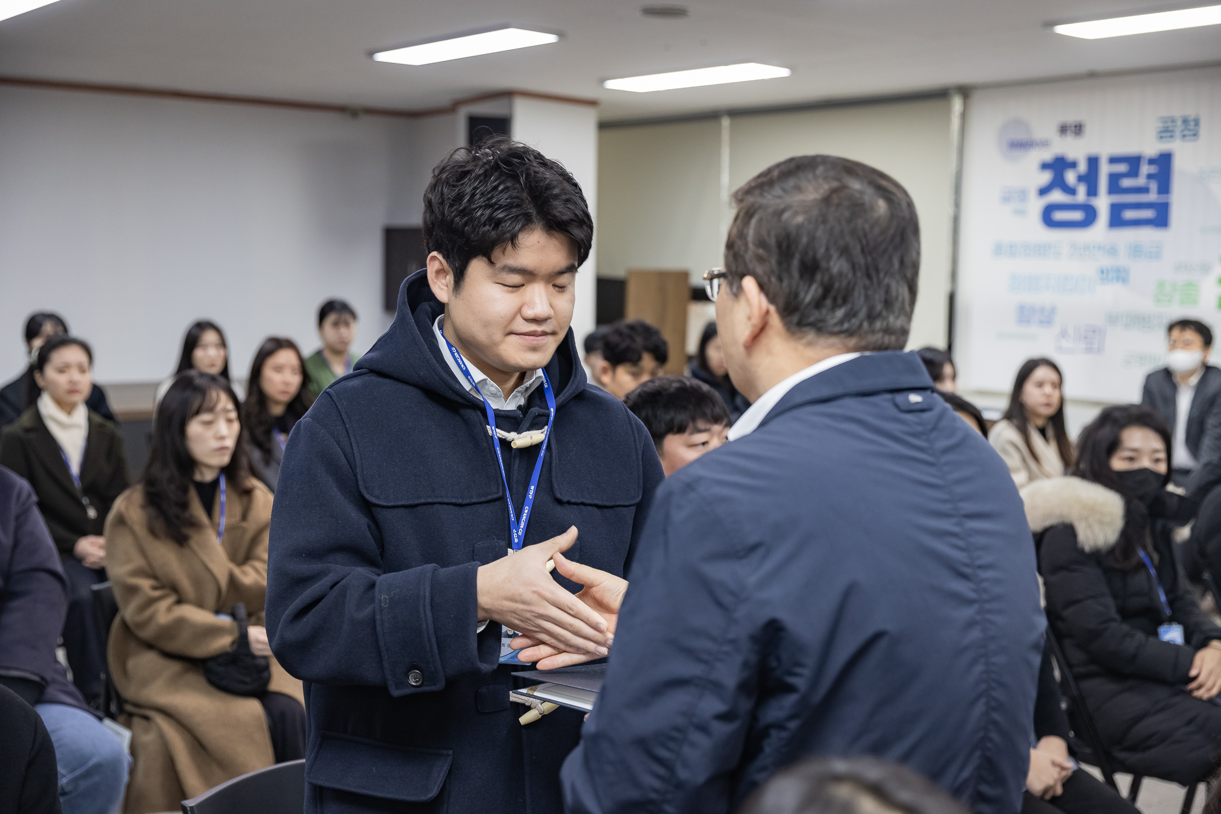 20250120-2025년 상반기 6급이하 기술직 정기인사 발령장 수여식 2025120_1955_G_212843.jpg