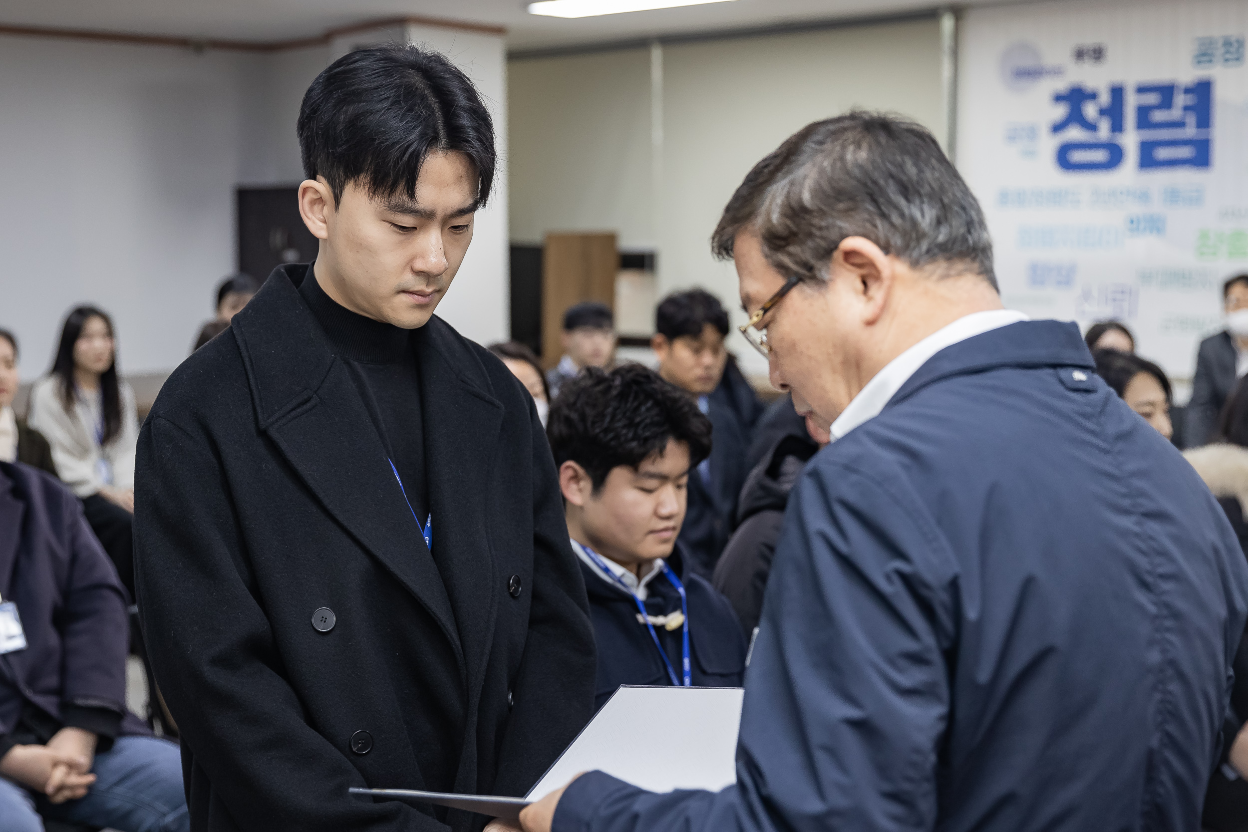 20250120-2025년 상반기 6급이하 기술직 정기인사 발령장 수여식 2025120_1961_G_212843.jpg