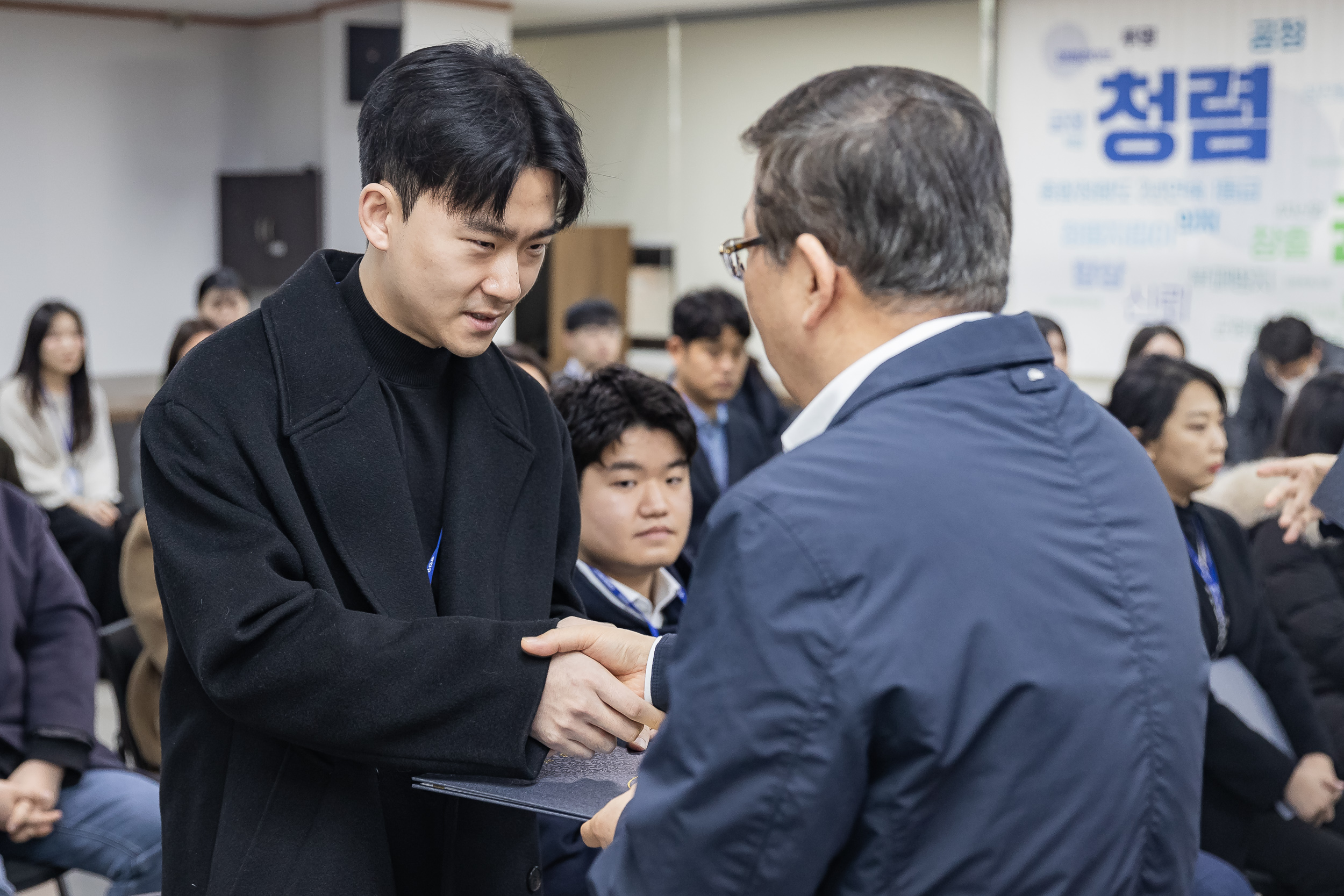 20250120-2025년 상반기 6급이하 기술직 정기인사 발령장 수여식 2025120_1964_G_212844.jpg