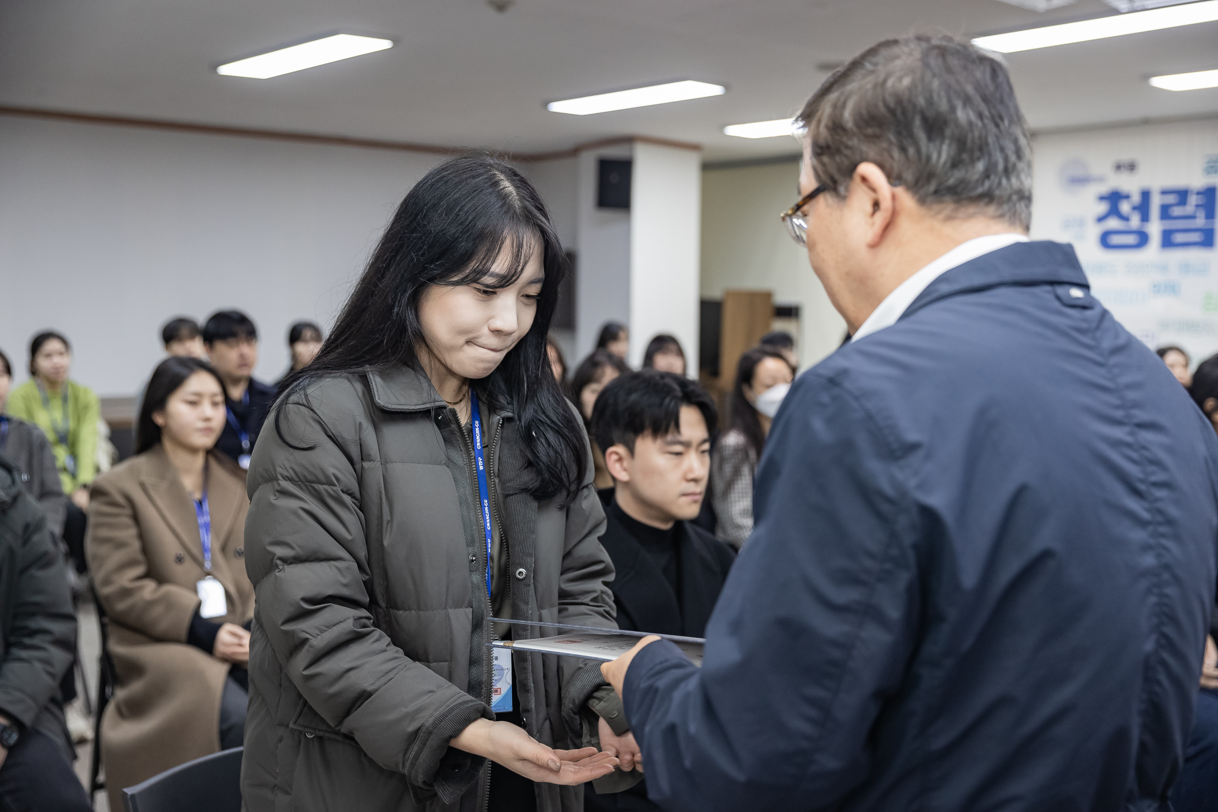 20250120-2025년 상반기 6급이하 기술직 정기인사 발령장 수여식 2025120_1971_G_212844.jpg