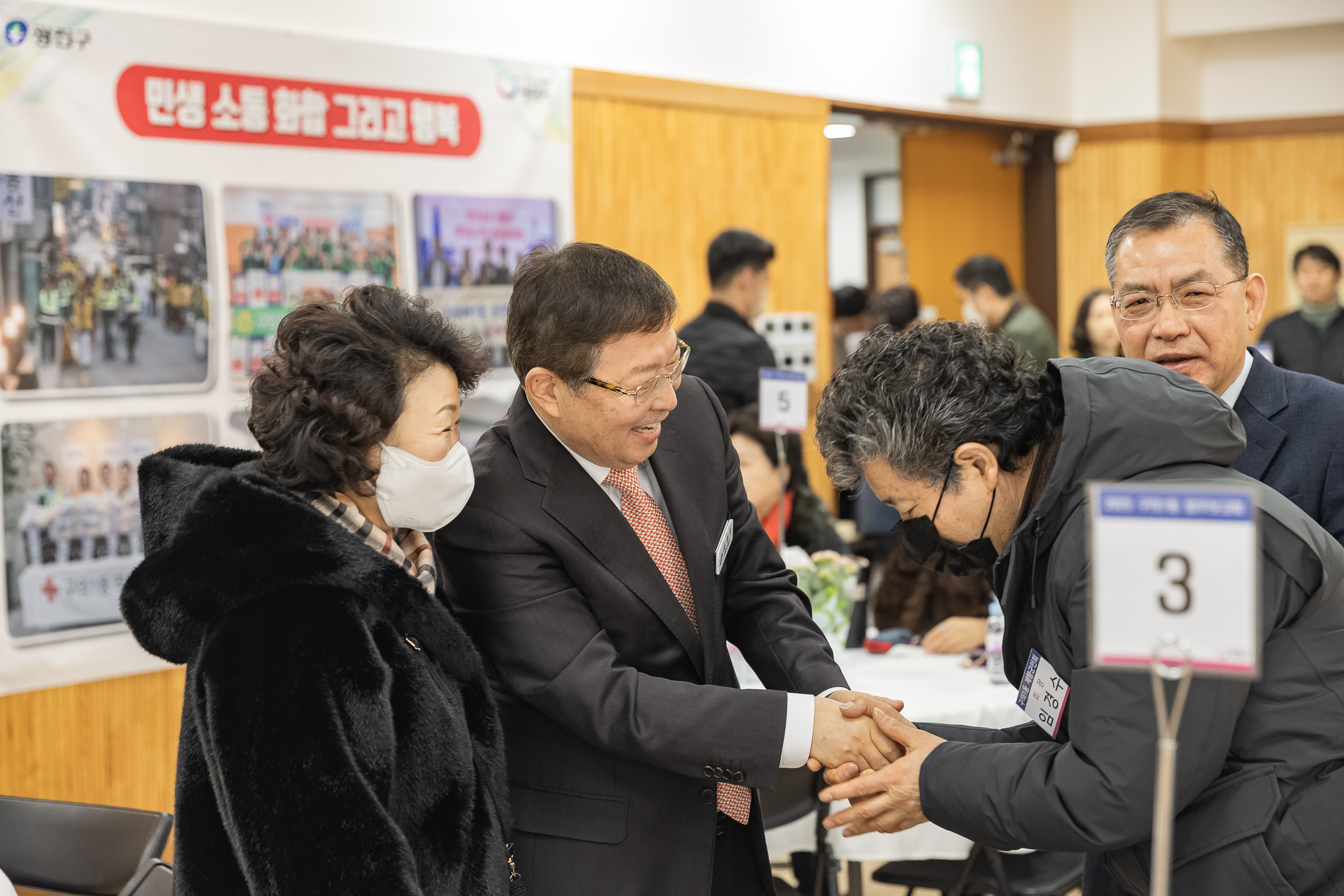 20250124-2025년 업무보고회(구의1동 주민센터) 2025124_1921_G_142512.jpg