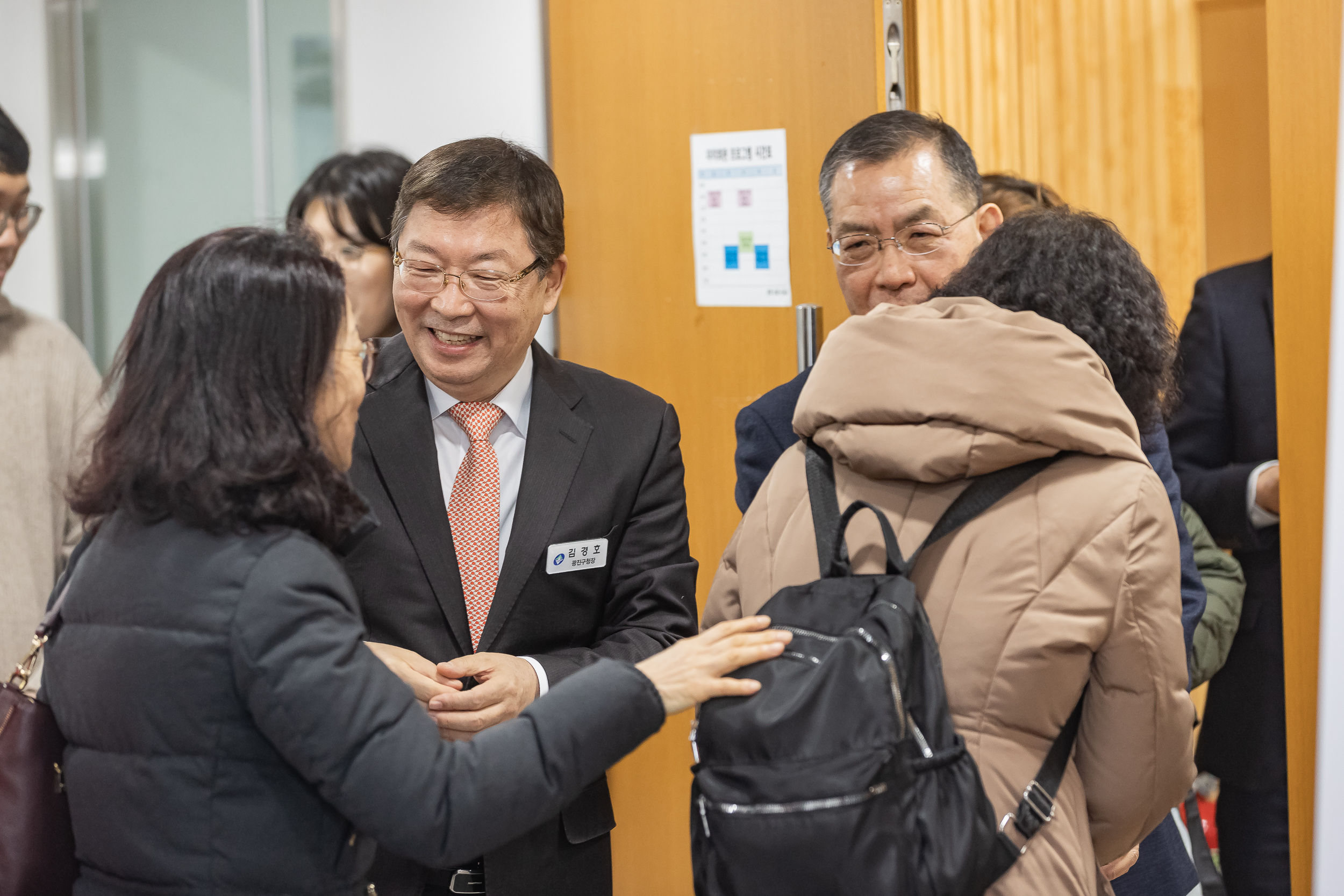 20250124-2025년 업무보고회(구의1동 주민센터) 2025124_1937_G_142513.jpg
