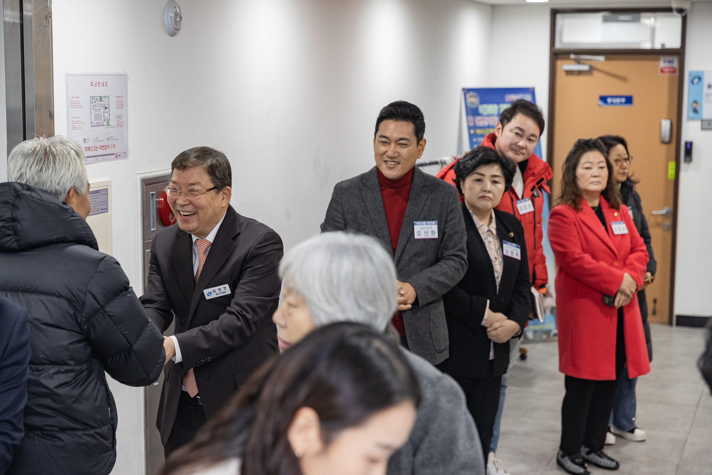 20250124-2025년 업무보고회(구의1동 주민센터) 2025124_1949_G_142513.jpg