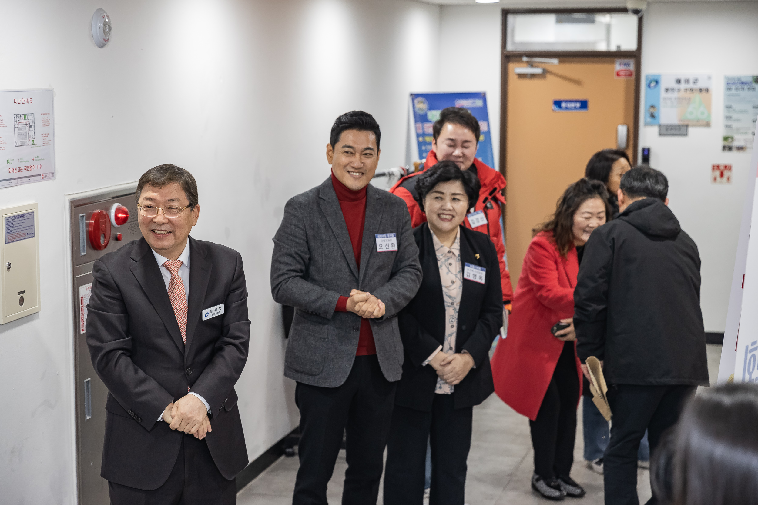 20250124-2025년 업무보고회(구의1동 주민센터) 2025124_1955_G_142513.jpg