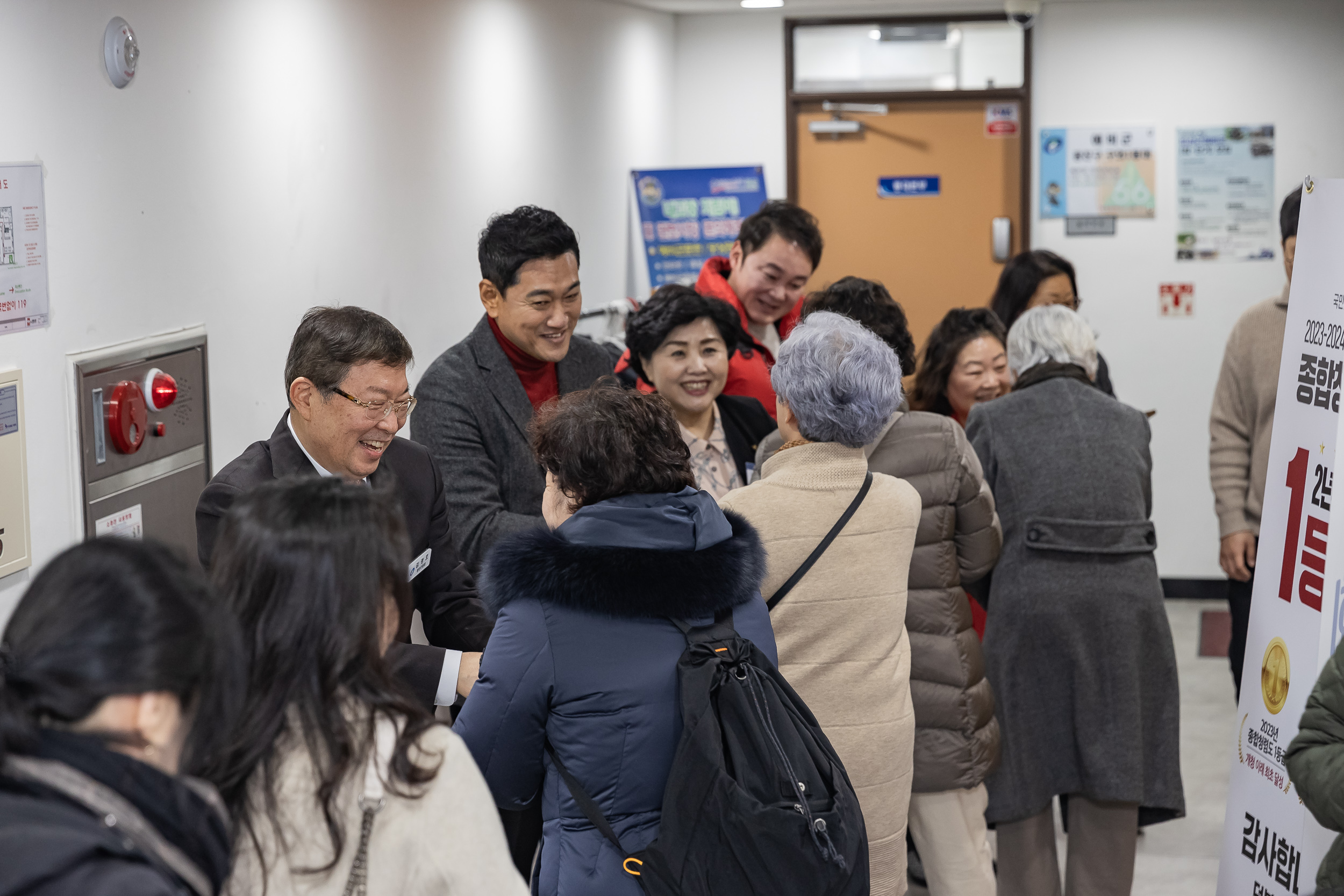 20250124-2025년 업무보고회(구의1동 주민센터) 2025124_1958_G_142513.jpg