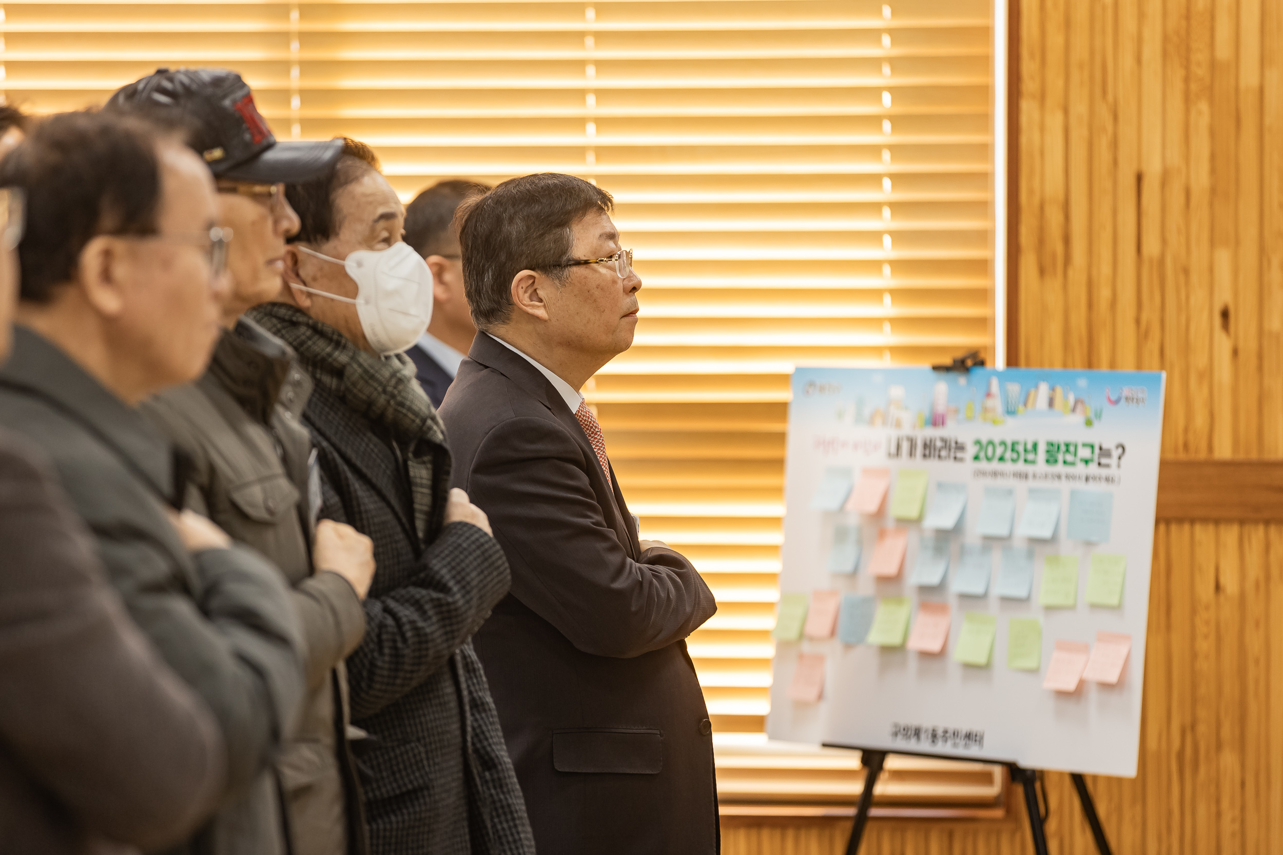 20250124-2025년 업무보고회(구의1동 주민센터) 2025124_1990_G_142514.jpg