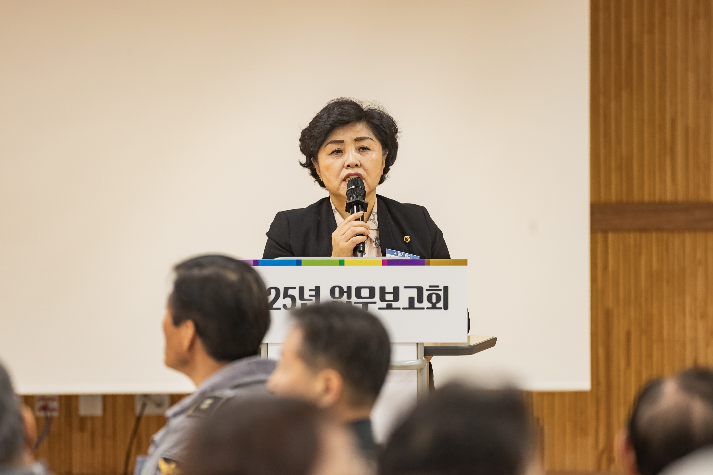20250124-2025년 업무보고회(구의1동 주민센터) 2025124_2123_G_142516.jpg