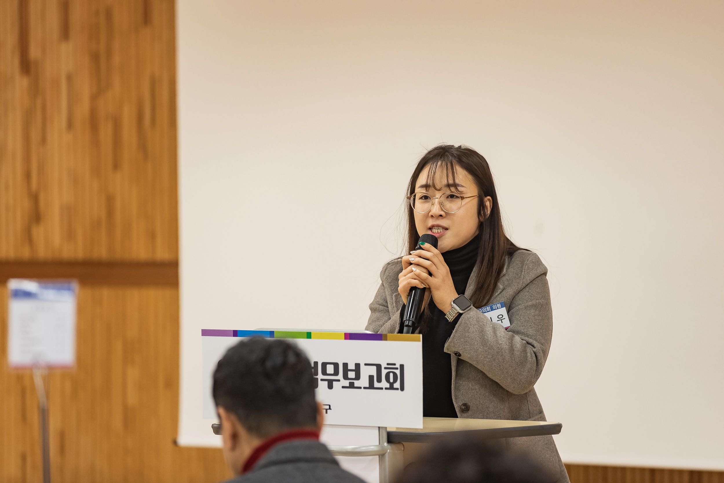 20250124-2025년 업무보고회(구의1동 주민센터) 2025124_2154_G_142516.jpg