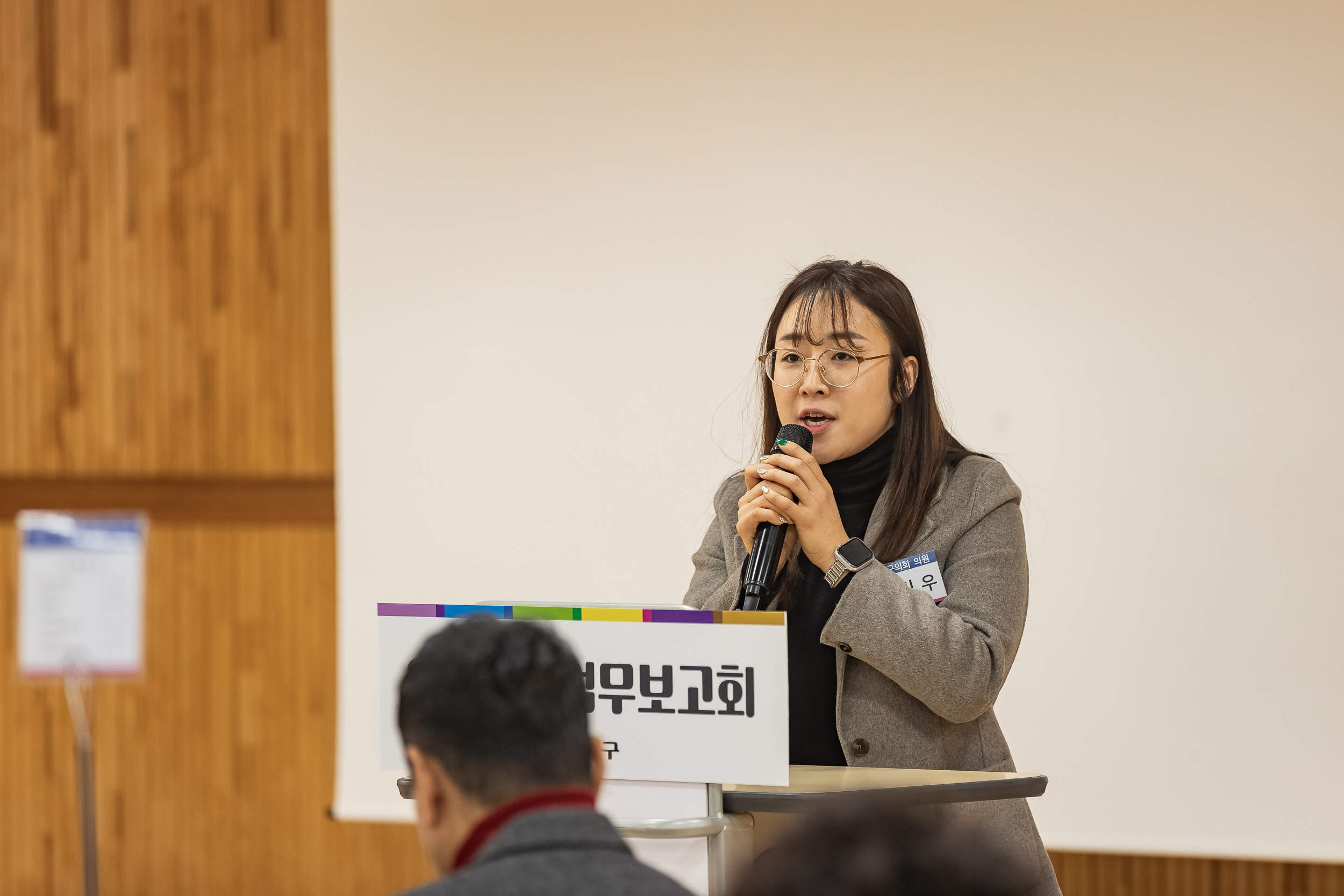 20250124-2025년 업무보고회(구의1동 주민센터) 2025124_2156_G_142516.jpg