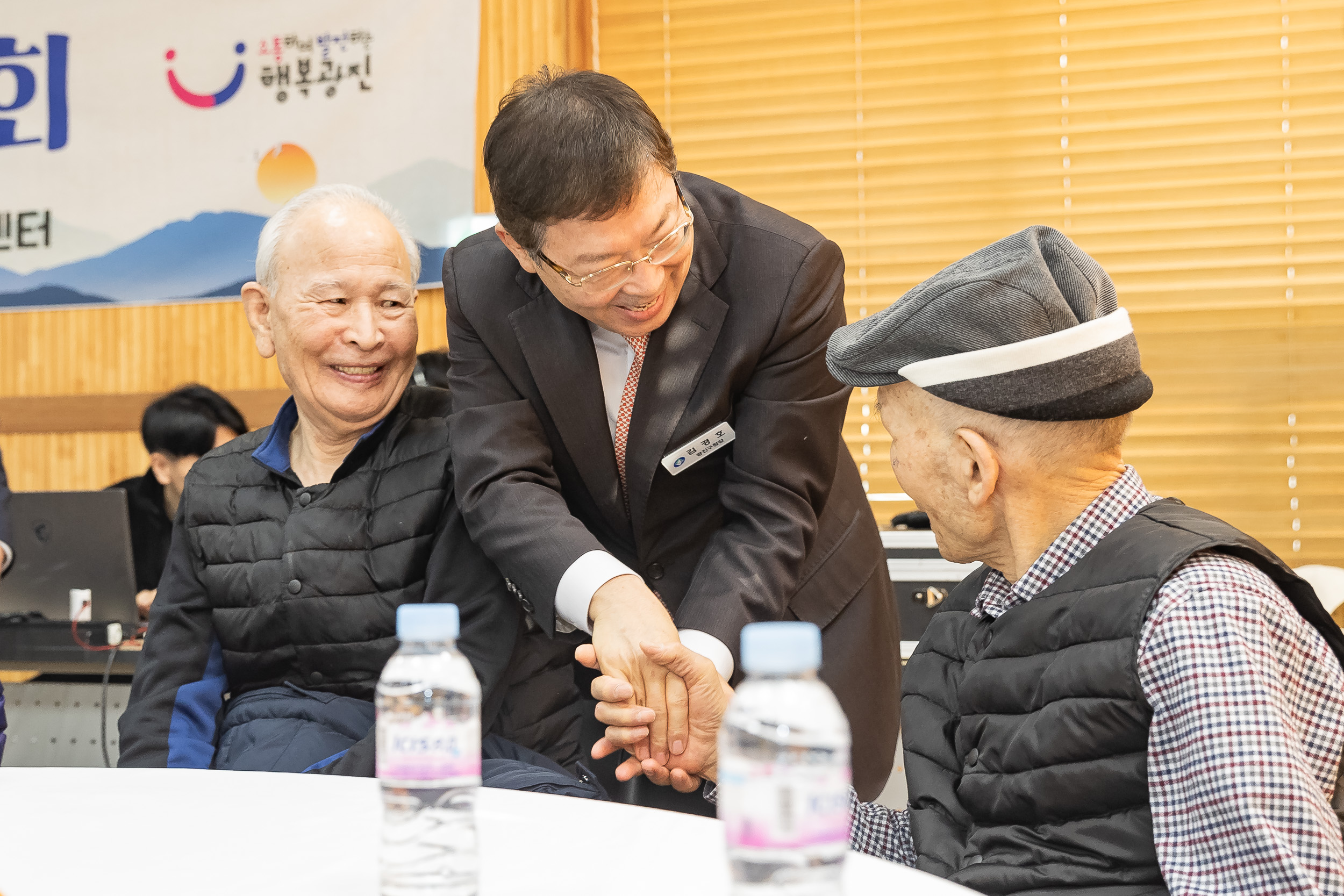 20250124-2025년 업무보고회(구의1동 주민센터) 2025124_1901_G_142512.jpg