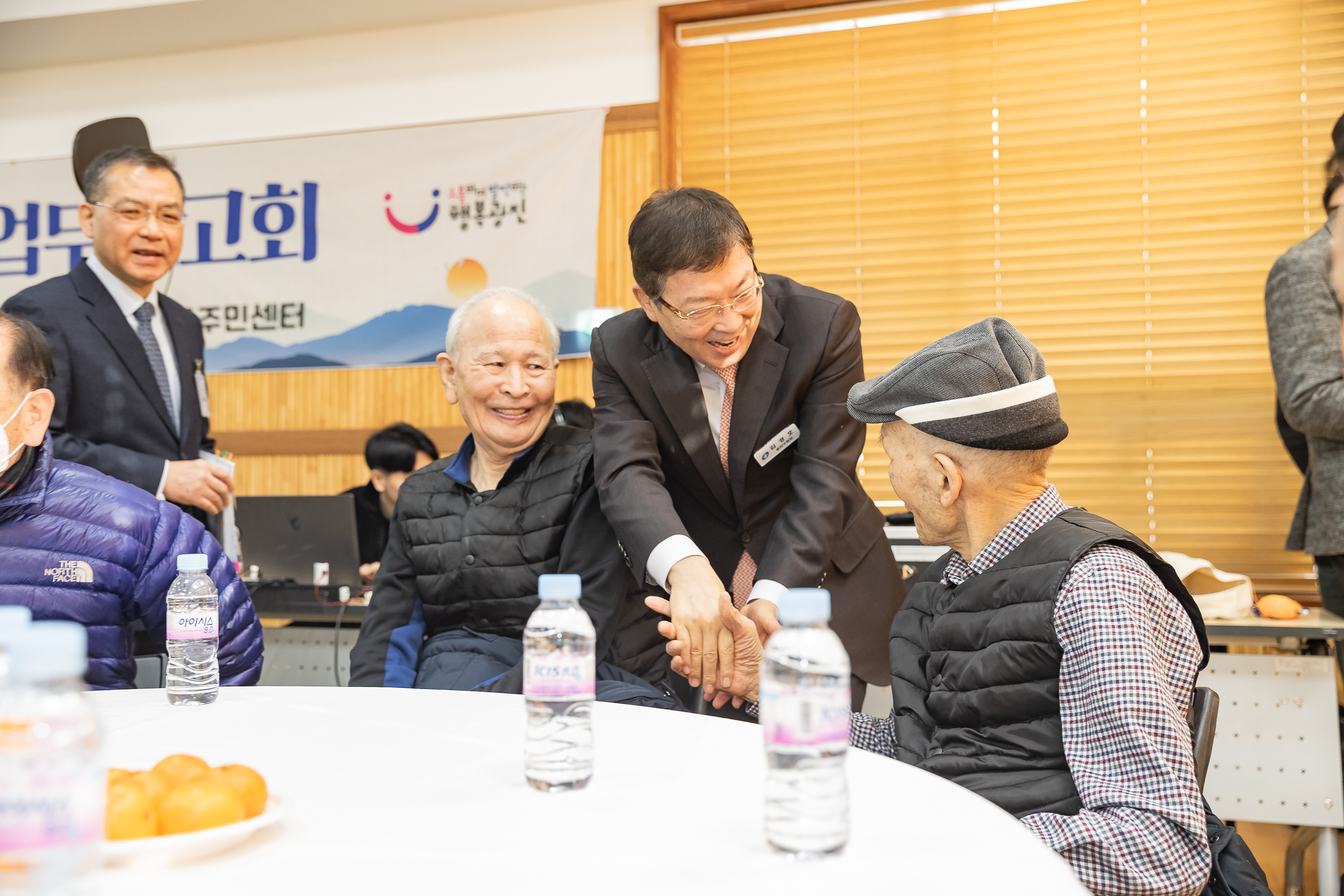 20250124-2025년 업무보고회(구의1동 주민센터) 2025124_1903_G_142512.jpg